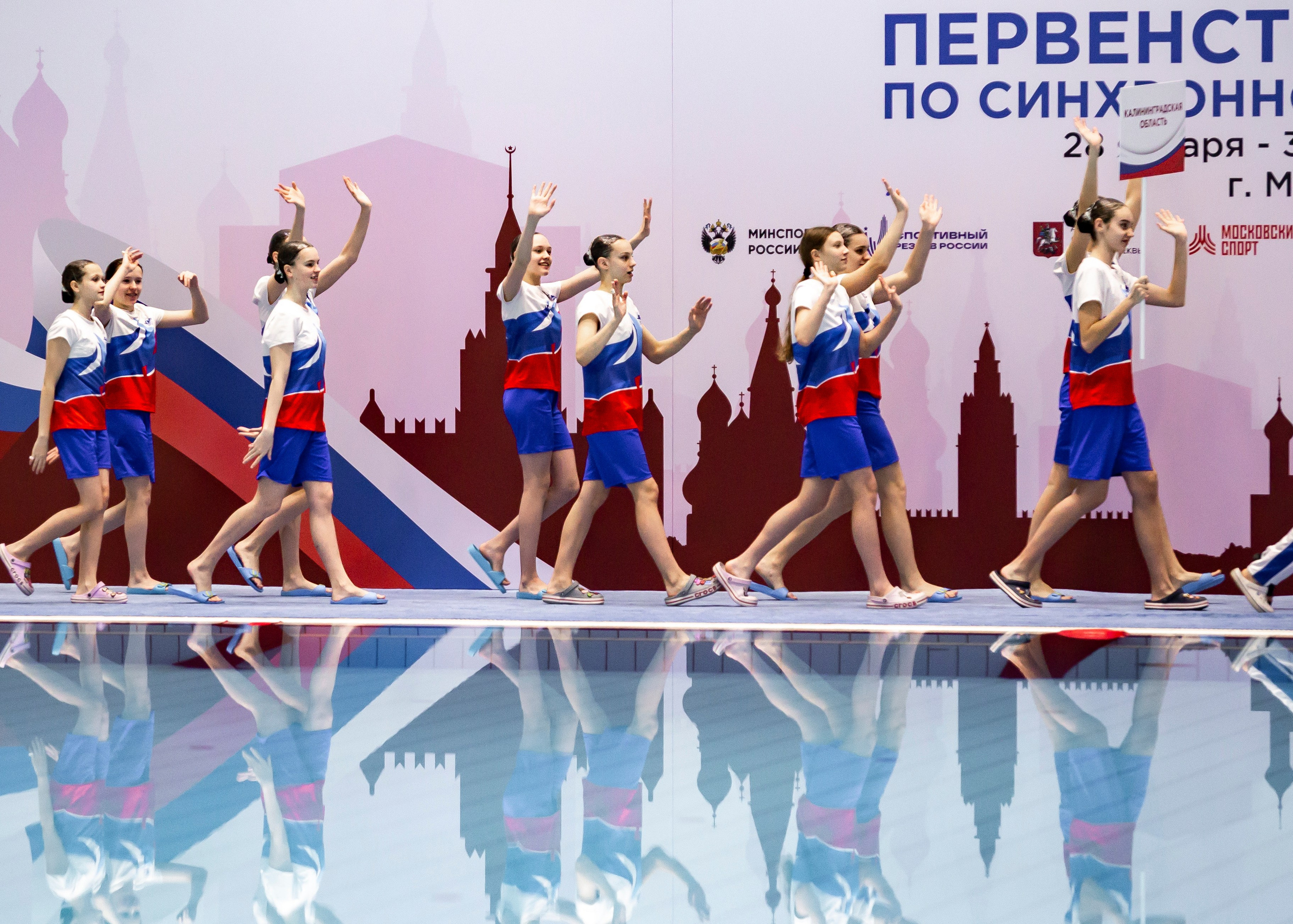 Открытие Первенства России по синхронному плаванию среди юниоров и юнирок. Репортажный фотограф в Москве