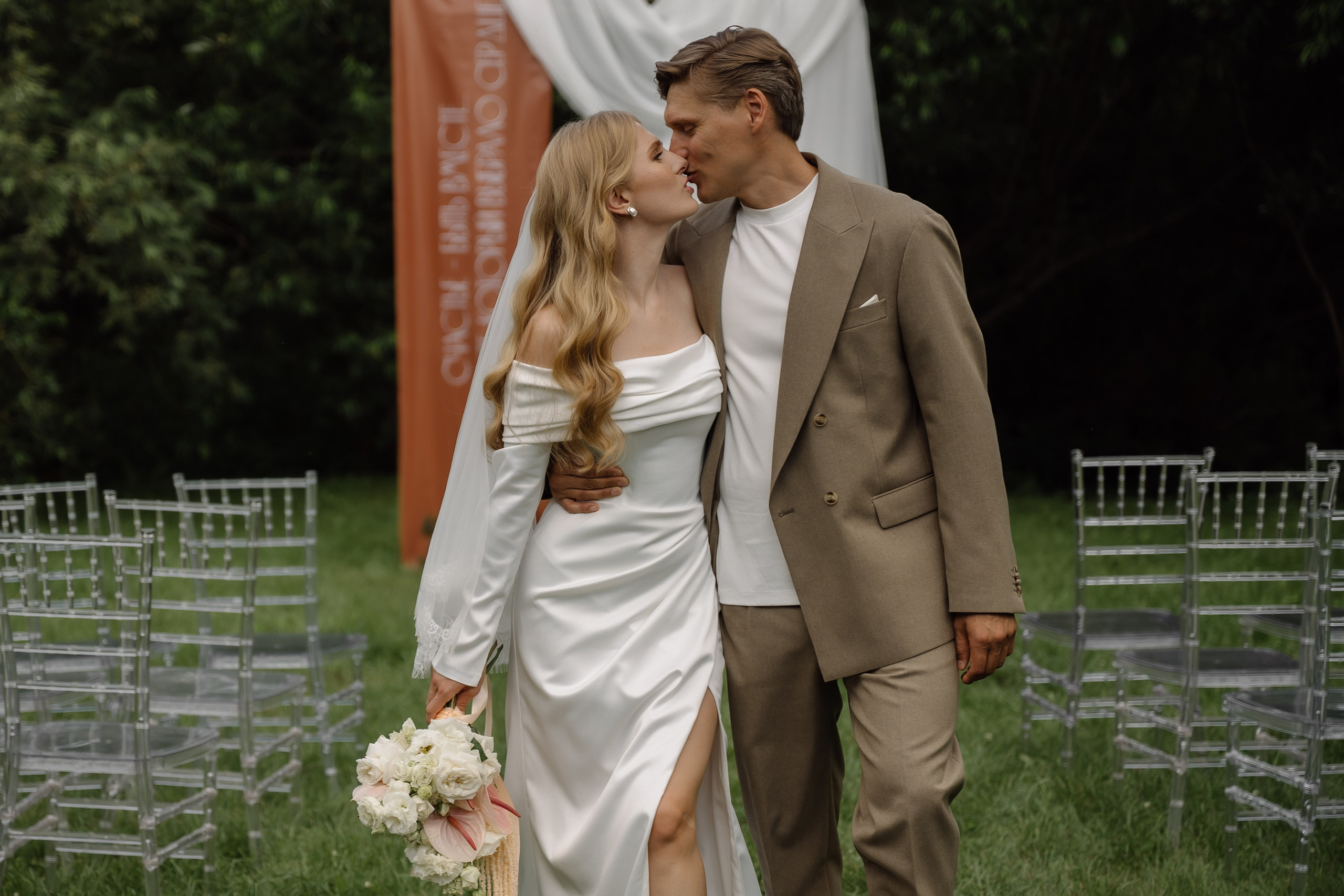 Сергей и Анастасия. Свадебный фотограф в Красноярске Маргарита Синицкая