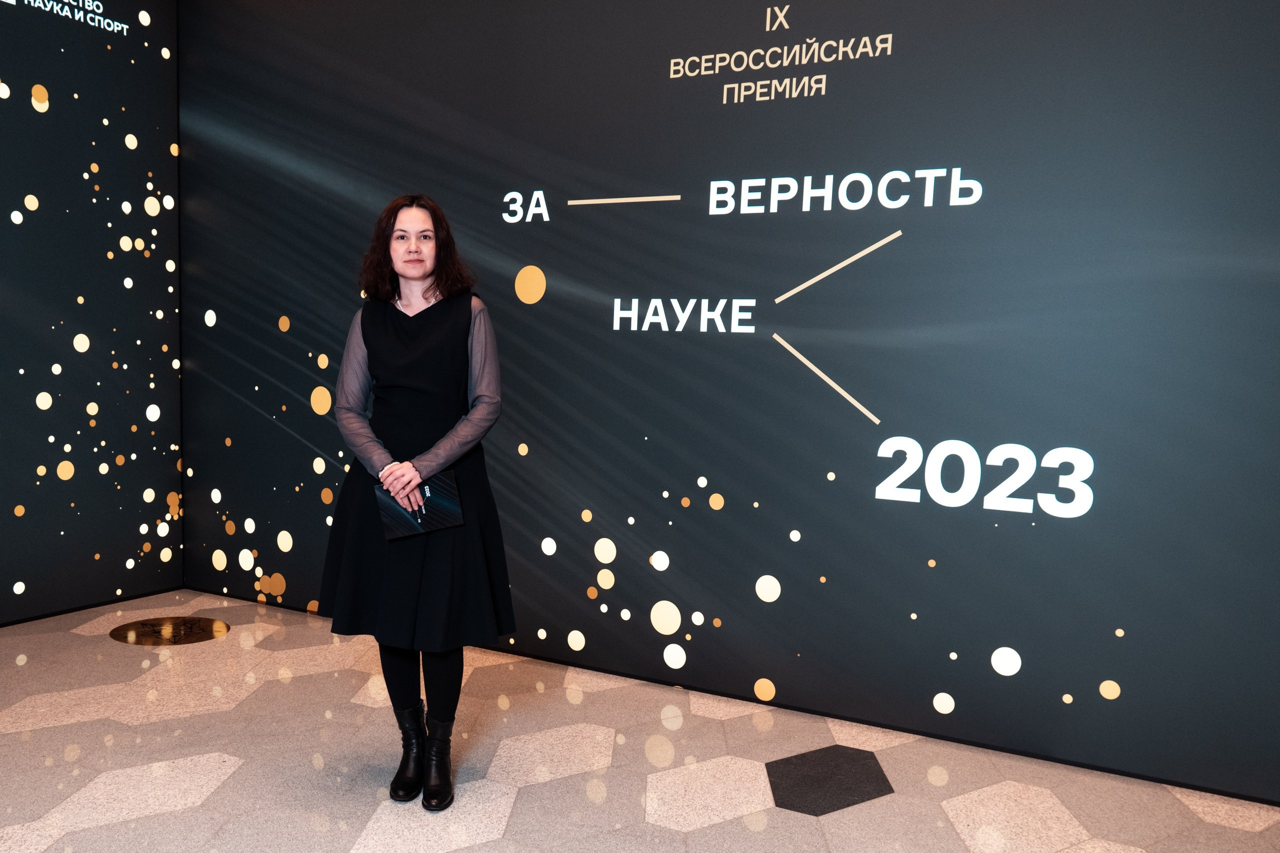 Репотраж (За верность науке). Фотограф и видеограф в Москве и МО — Евгений Лавров