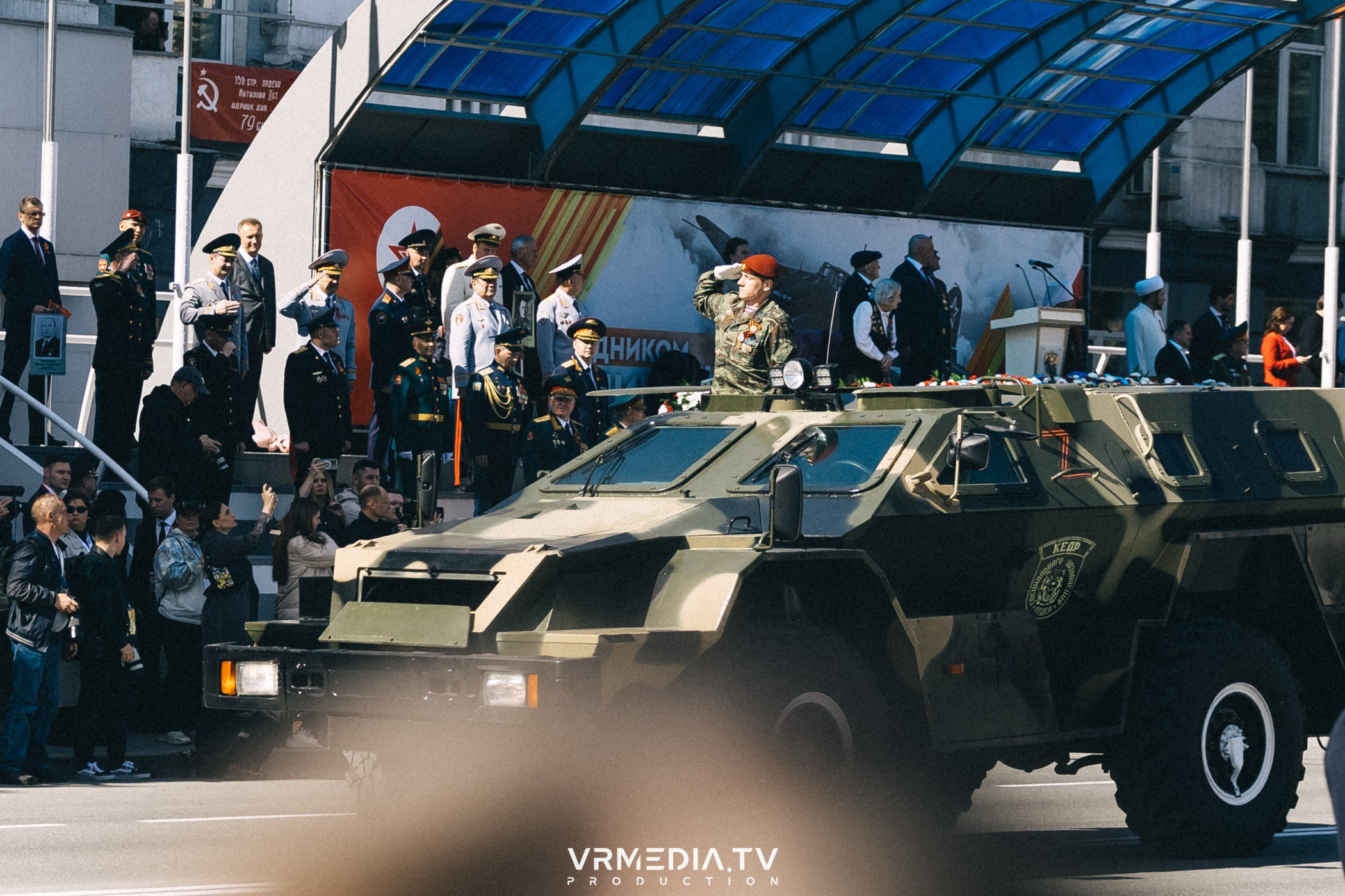 День Победы 9 мая 2024 в Кемерове