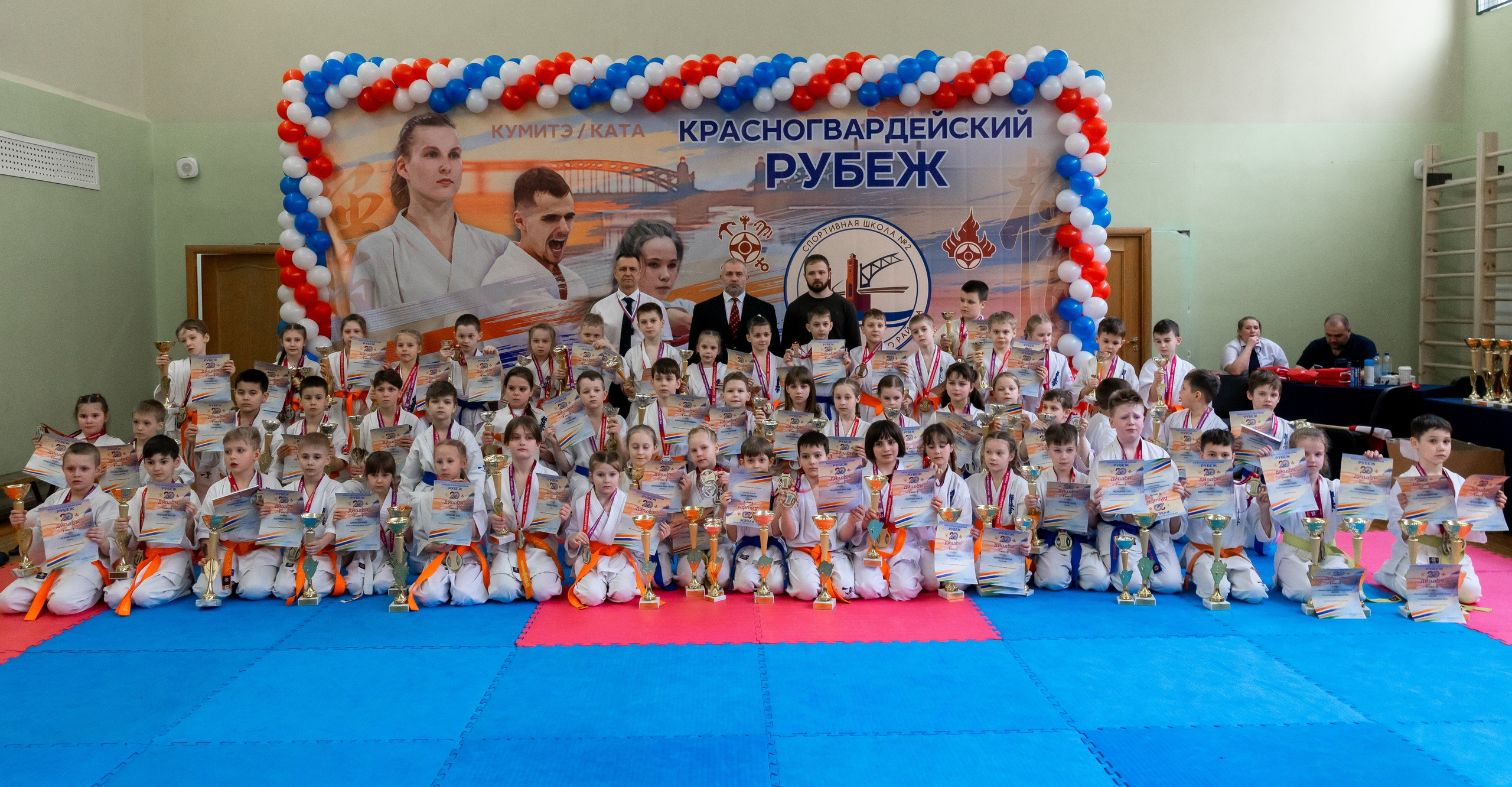 Красногвардейский рубеж Санкт-Петербург, соревнования по каратэ, соревнования по каратэ в Санкт-Петербурге, соревнования по каратэ Красногвардейский рубеж в Санкт-Петербурге, каратэ, соревнования 