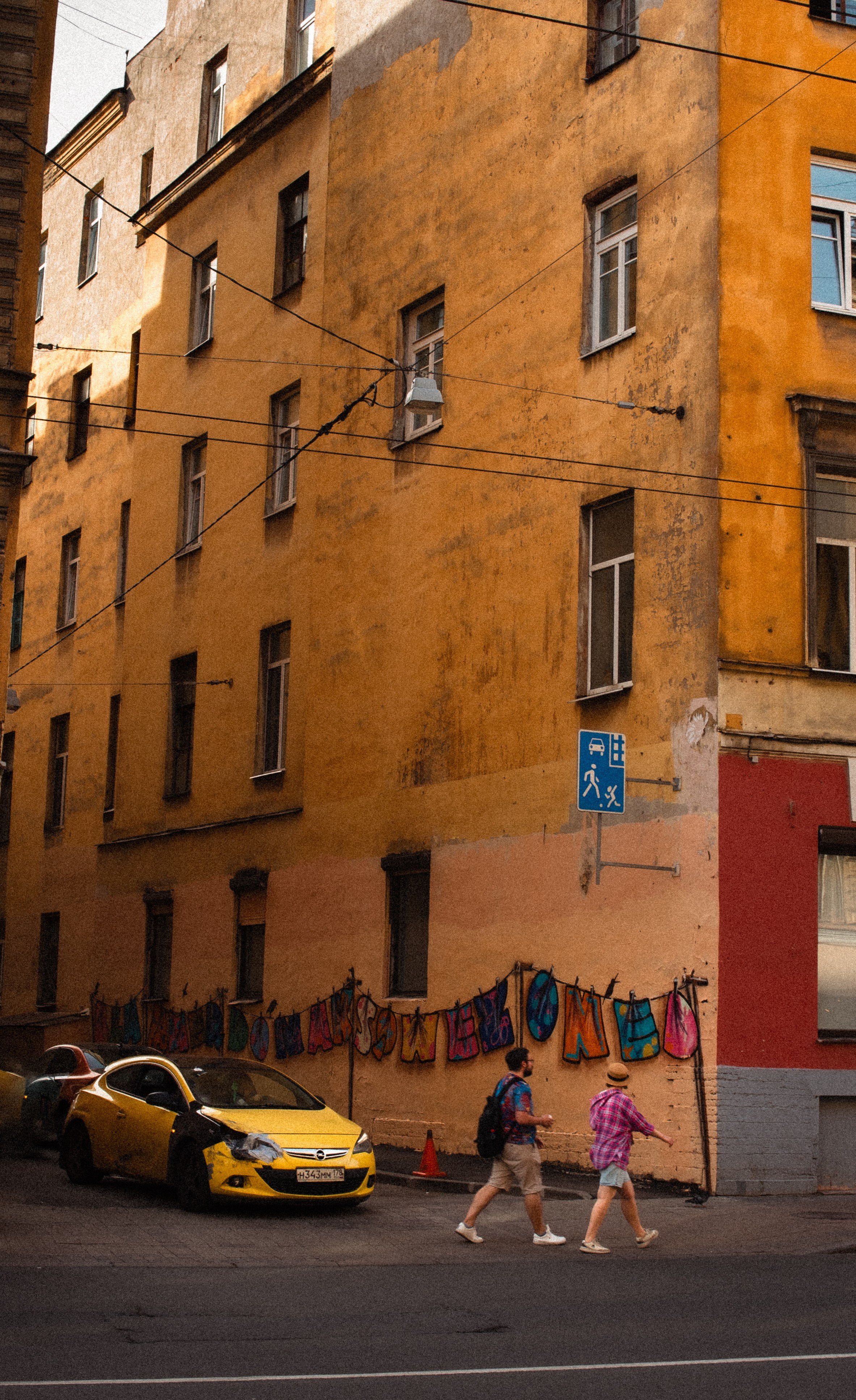 Стрит. Платонов Олег — фотограф Санкт-Петербург