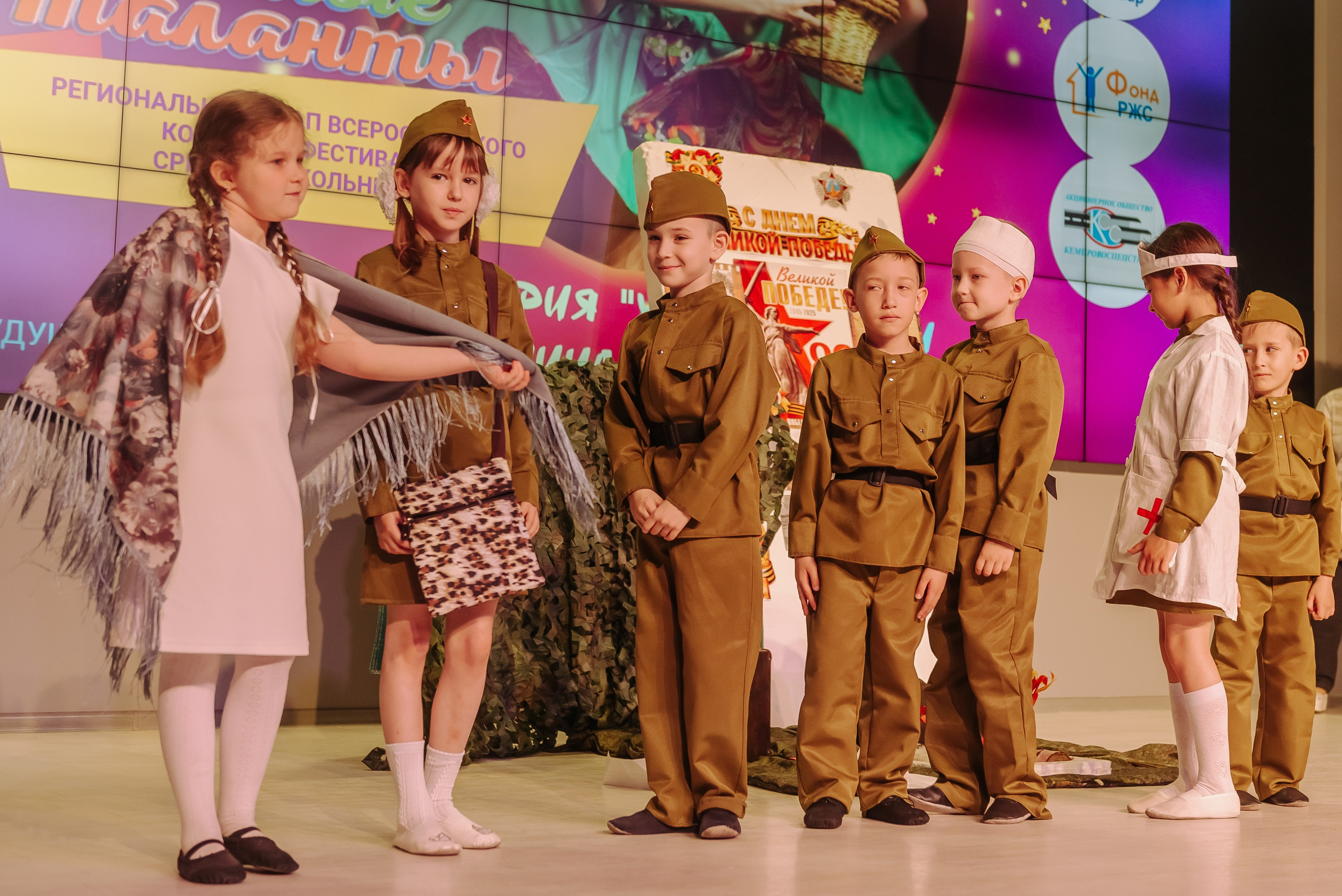 Юные Таланты России 2024. Детский фотограф, семейный фотограф и репортажи в Кемерово