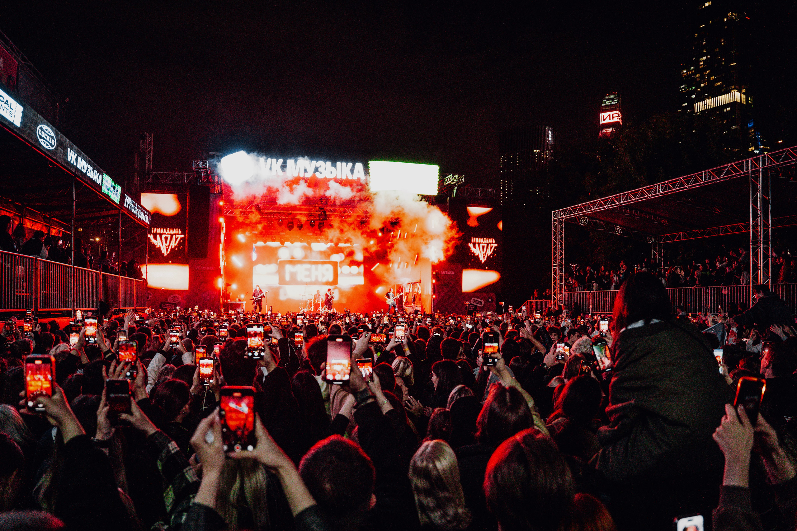 Тринадцать карат. Репортажный Фотограф Александр Казин
