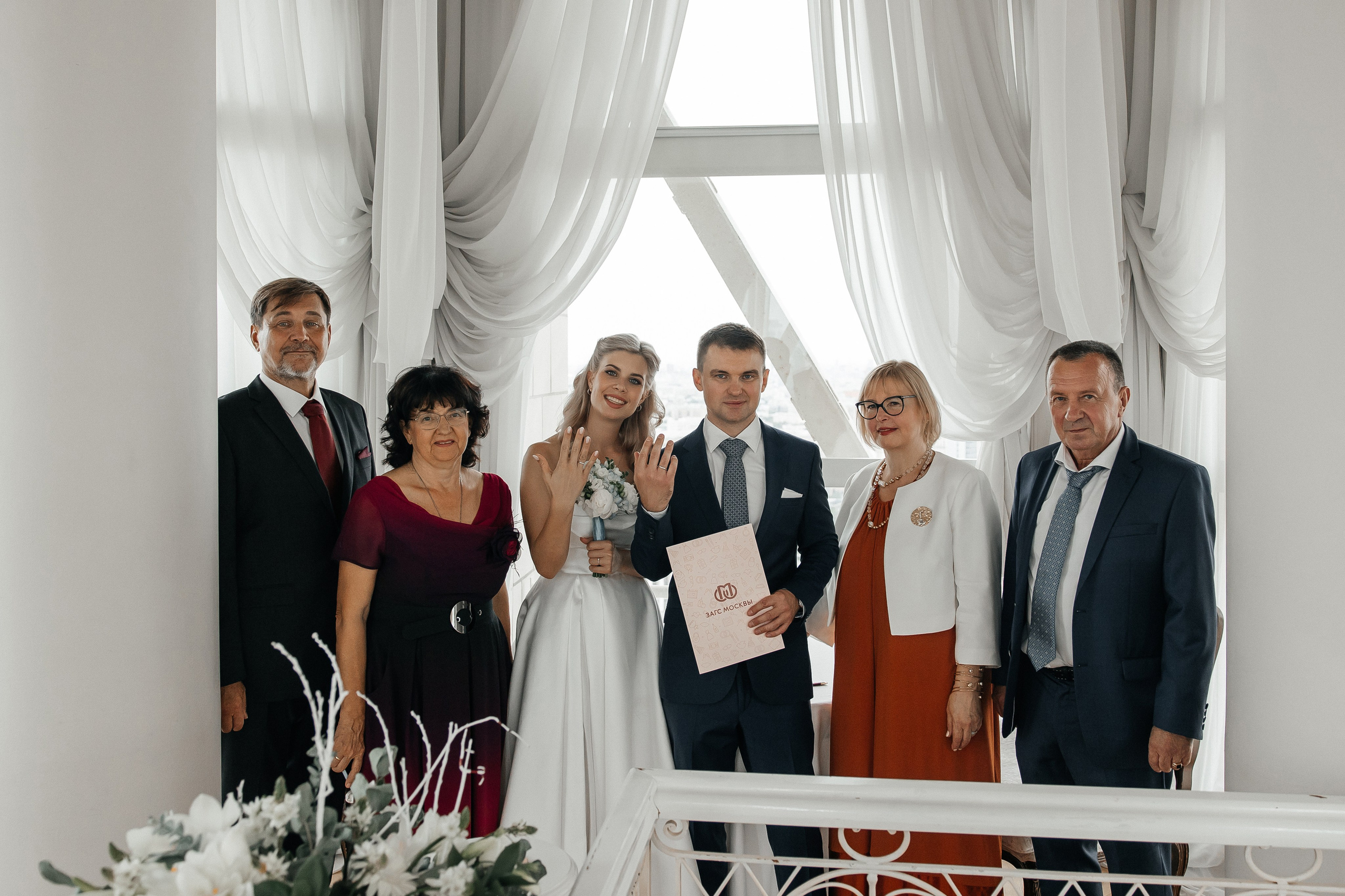 Регистрация брака в гостинице Украина. Свадебный фотограф в Москве Дарья Олендарёва