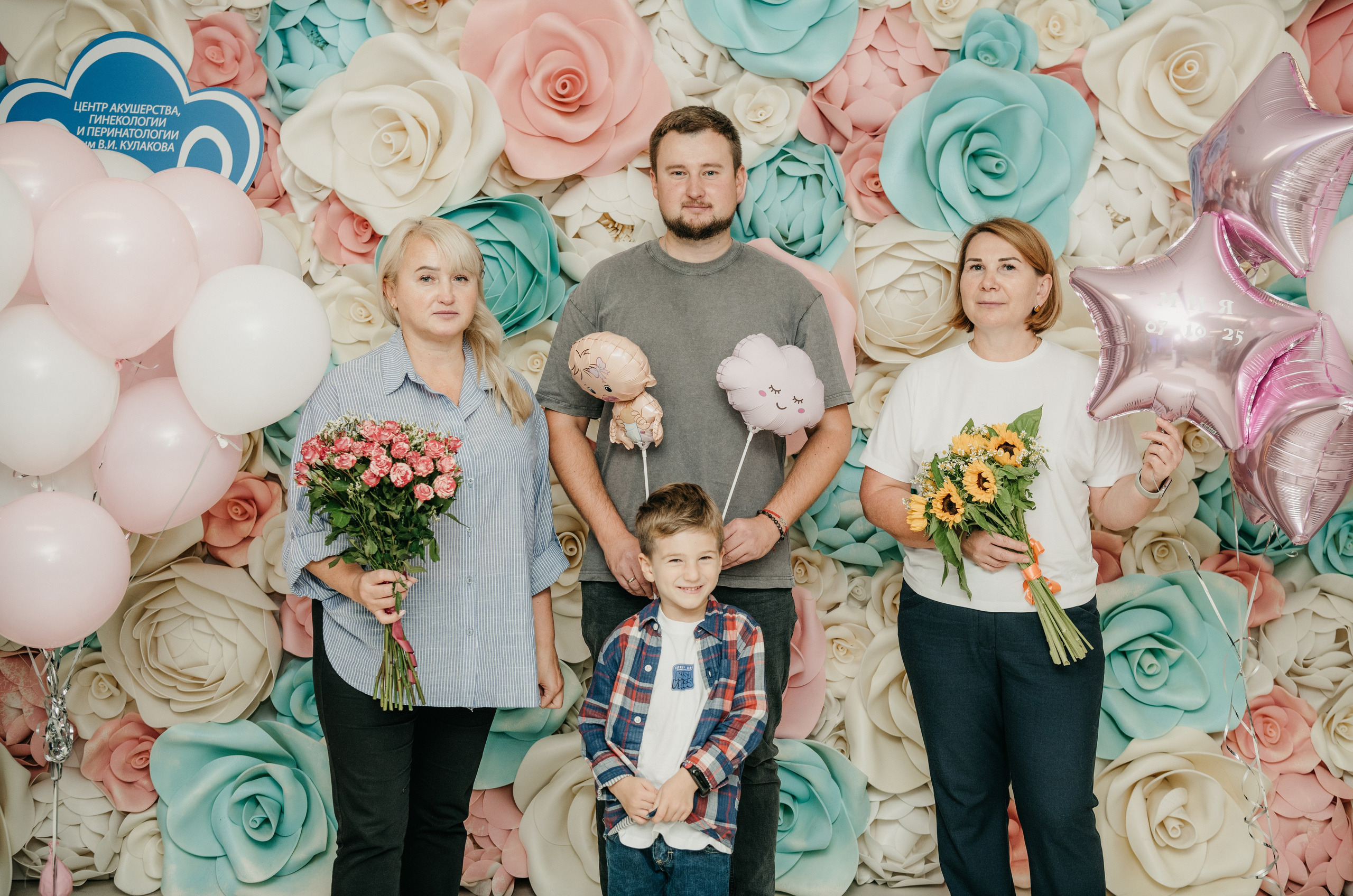 Выписка МИИ. НИИ КУЛАКОВА. Фотограф на выписку из роддома в Москве и МО