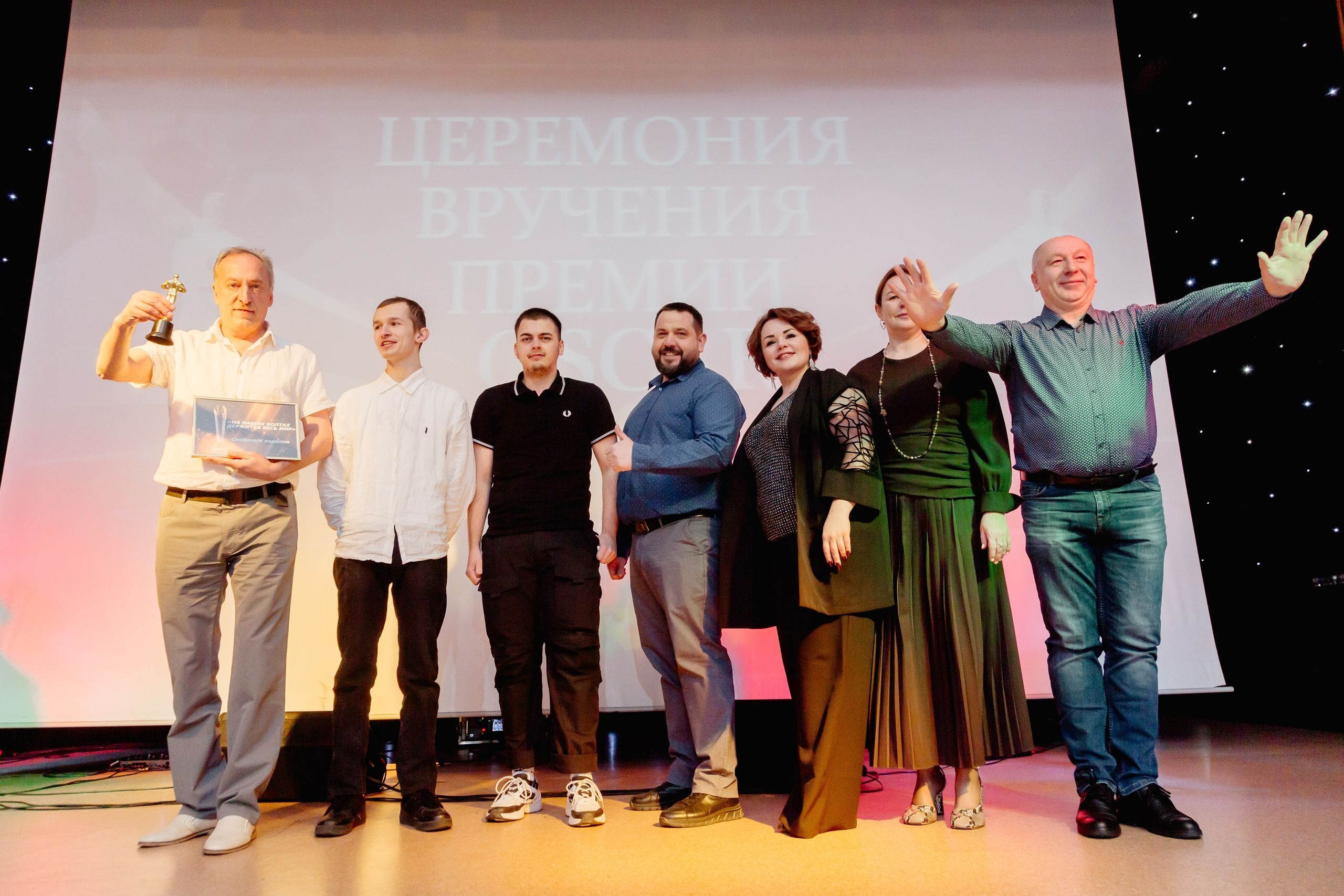 Лемана Про. Свадебный фотограф Александр Абрамов в Москве и Зеленограде