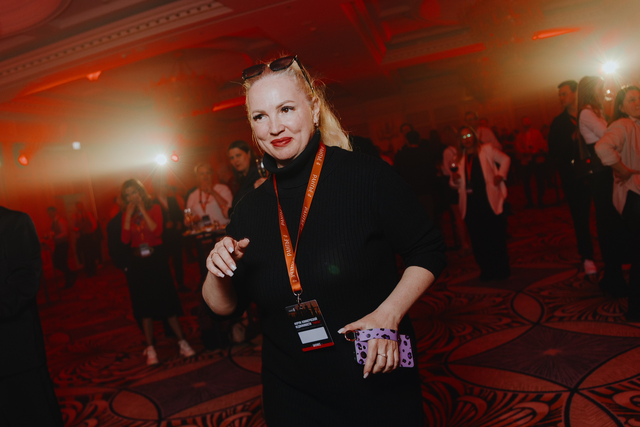 Рантье. Ежегодный форум. Фотограф Илья Чернов