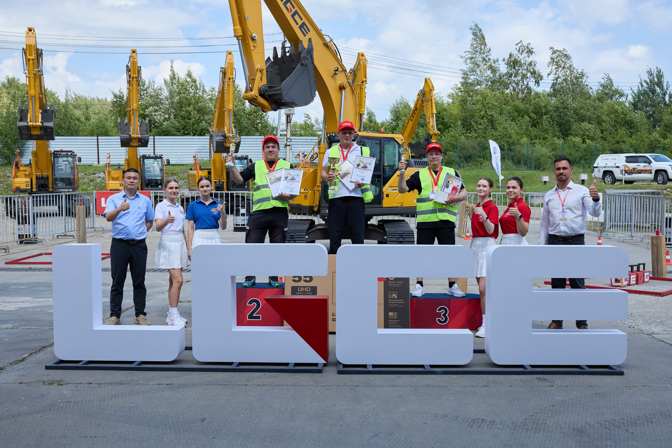 Спецтехника LGCE Top Driver