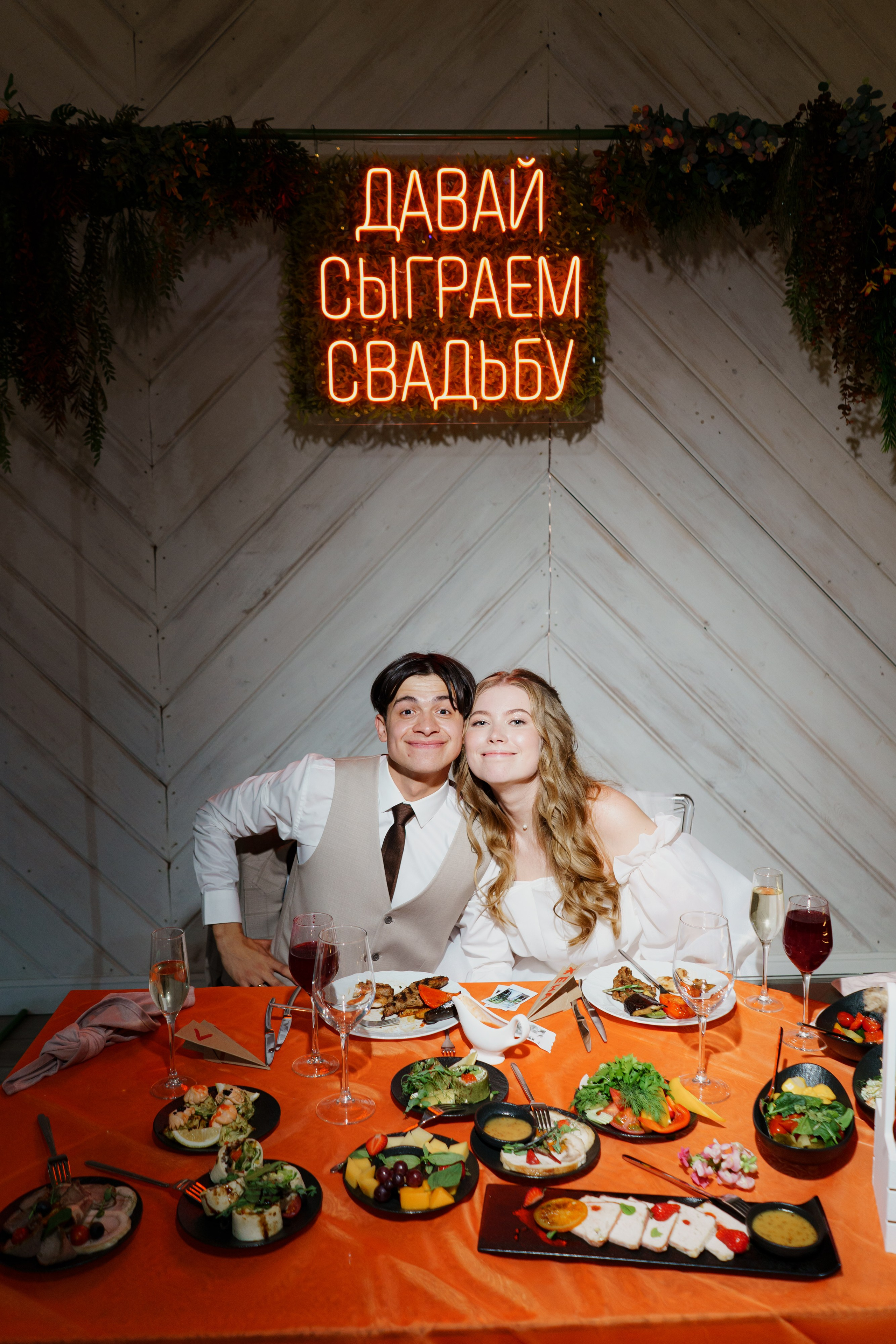 Анастасия и Даниил. Фотограф в Москве и России