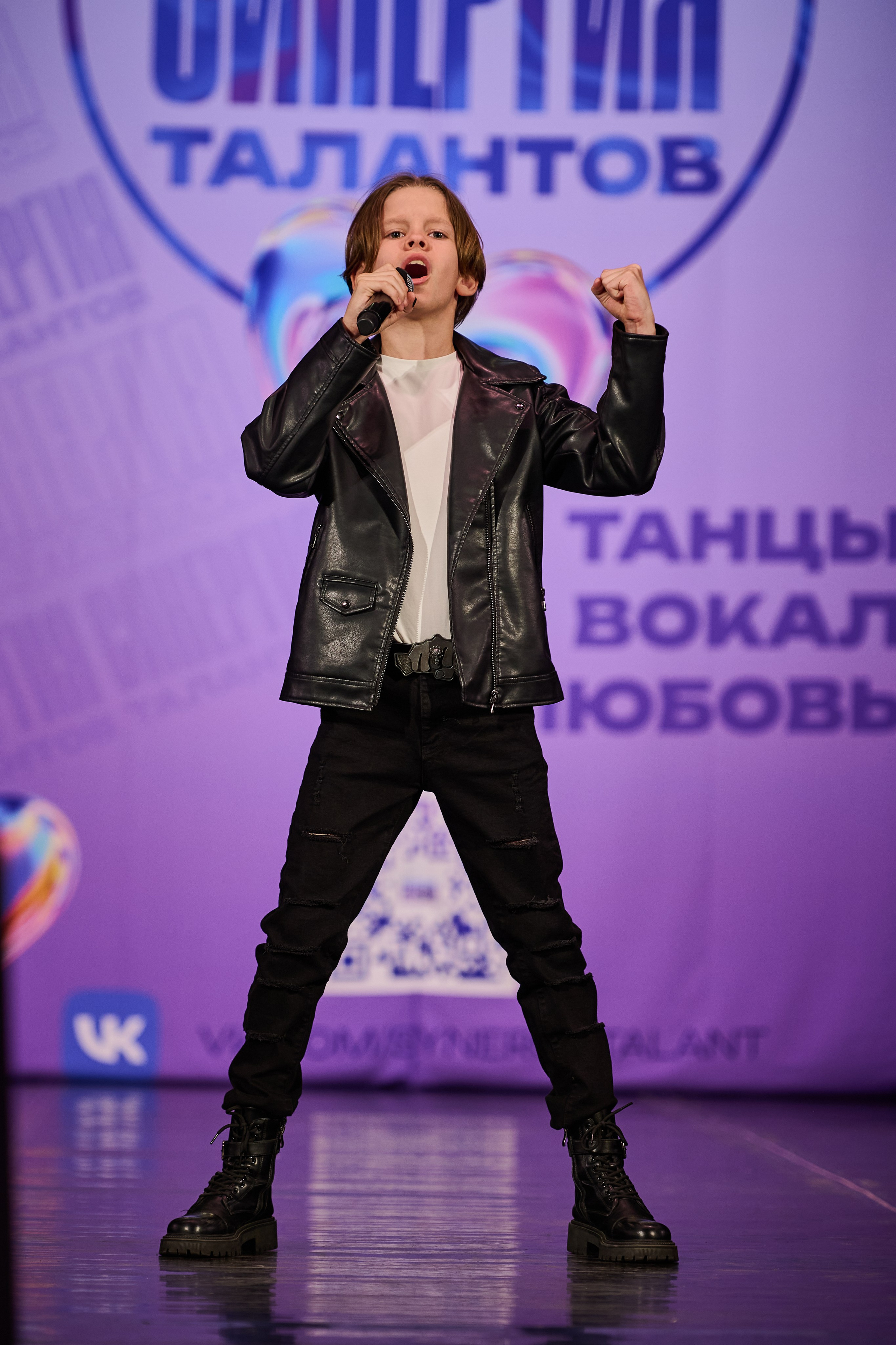 Синергия Талантов 2026. Фотограф в Самаре