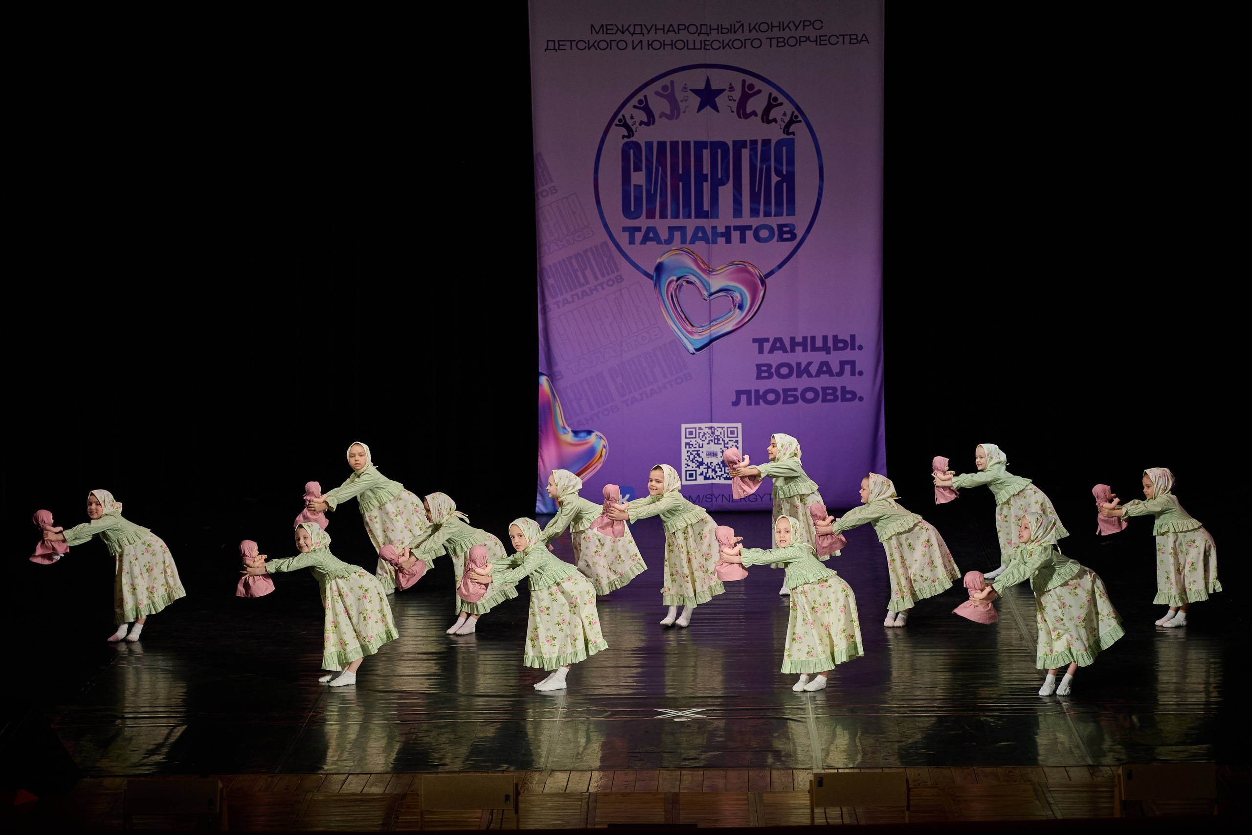 Синергия Талантов 2026. Фотограф в Самаре
