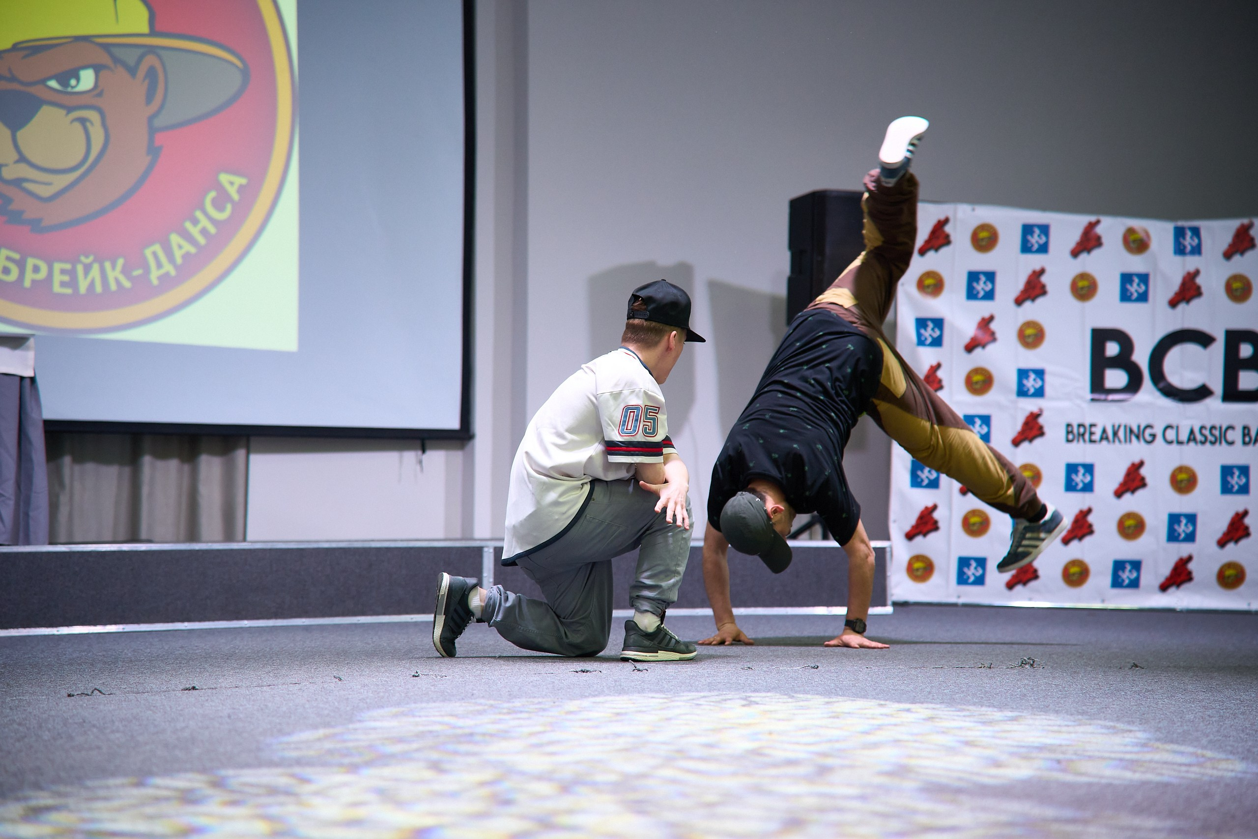 Breaking class battle 2024. Концертный фотограф в Перми, Москве и Екатеринбурге Максим Шибаков