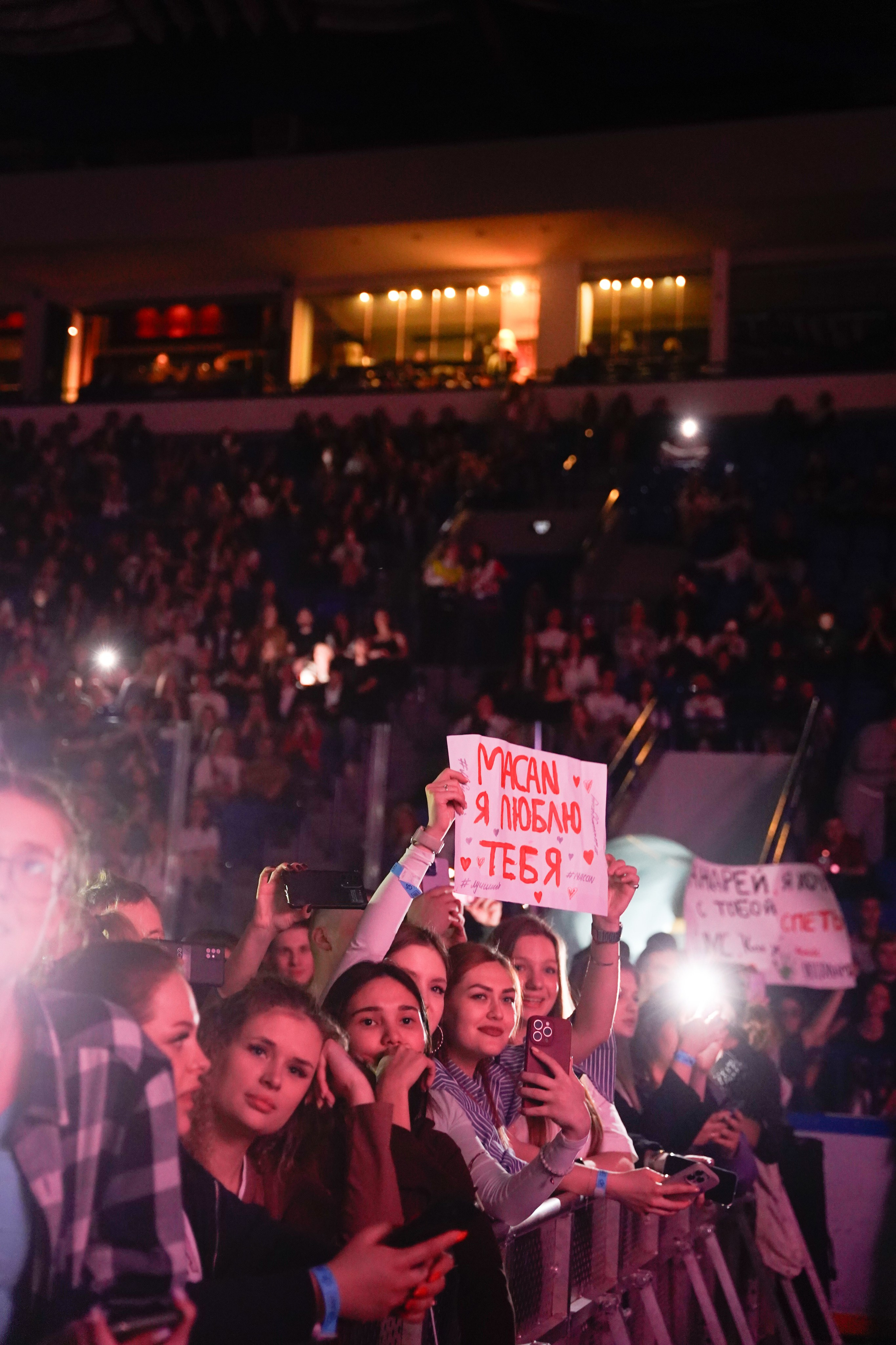 Концертный репортаж. Фотограф в Москве