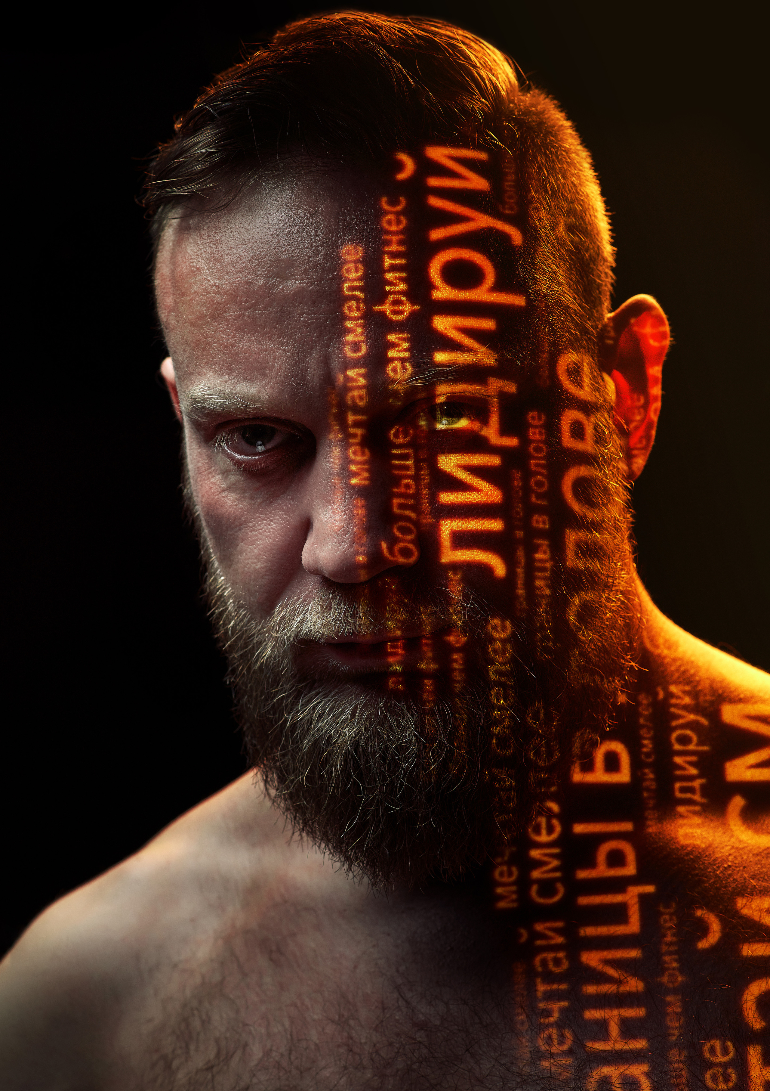 Спорт. Фотограф Хазов Александр г. Иваново