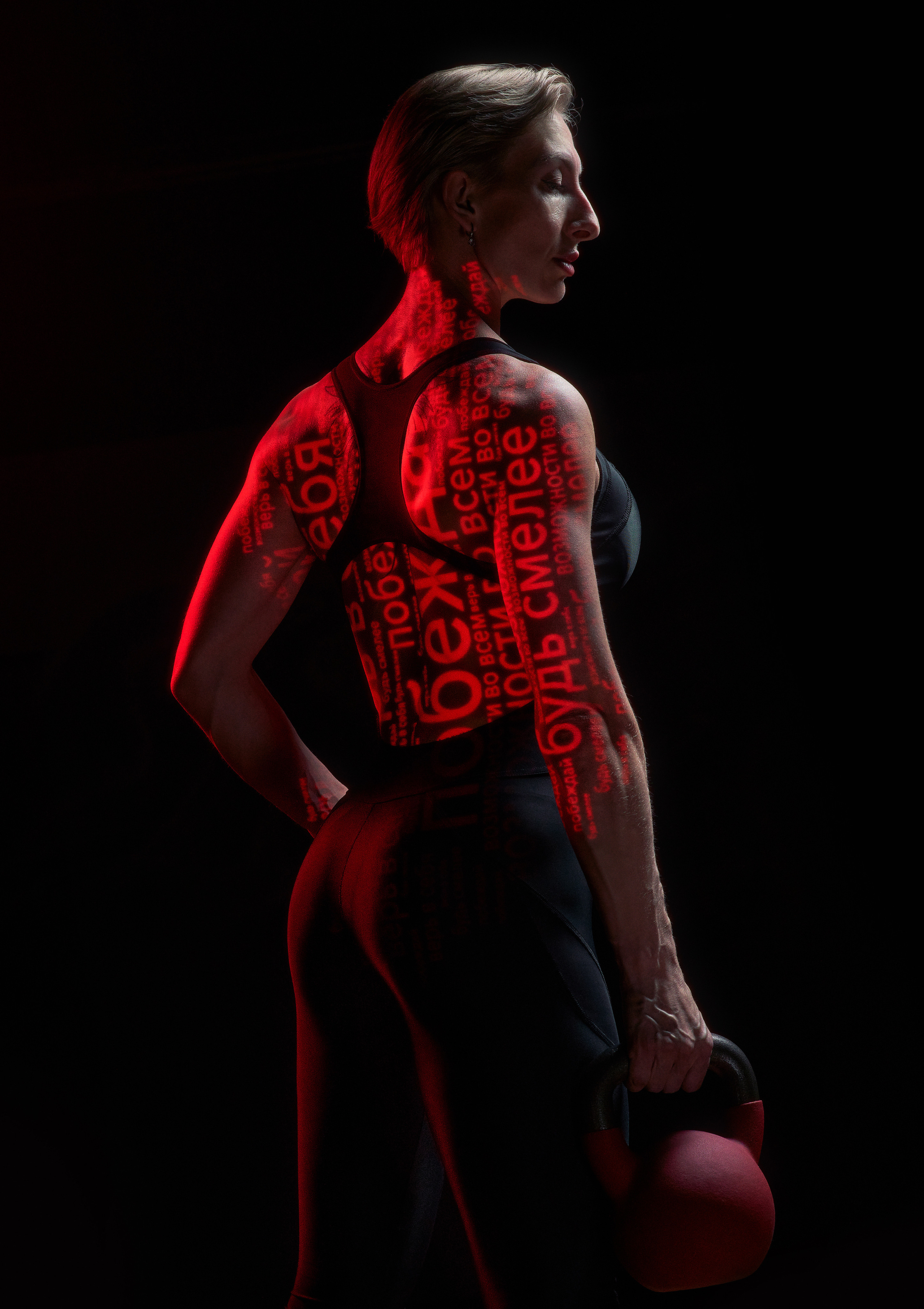 Спорт. Фотограф Хазов Александр г. Иваново