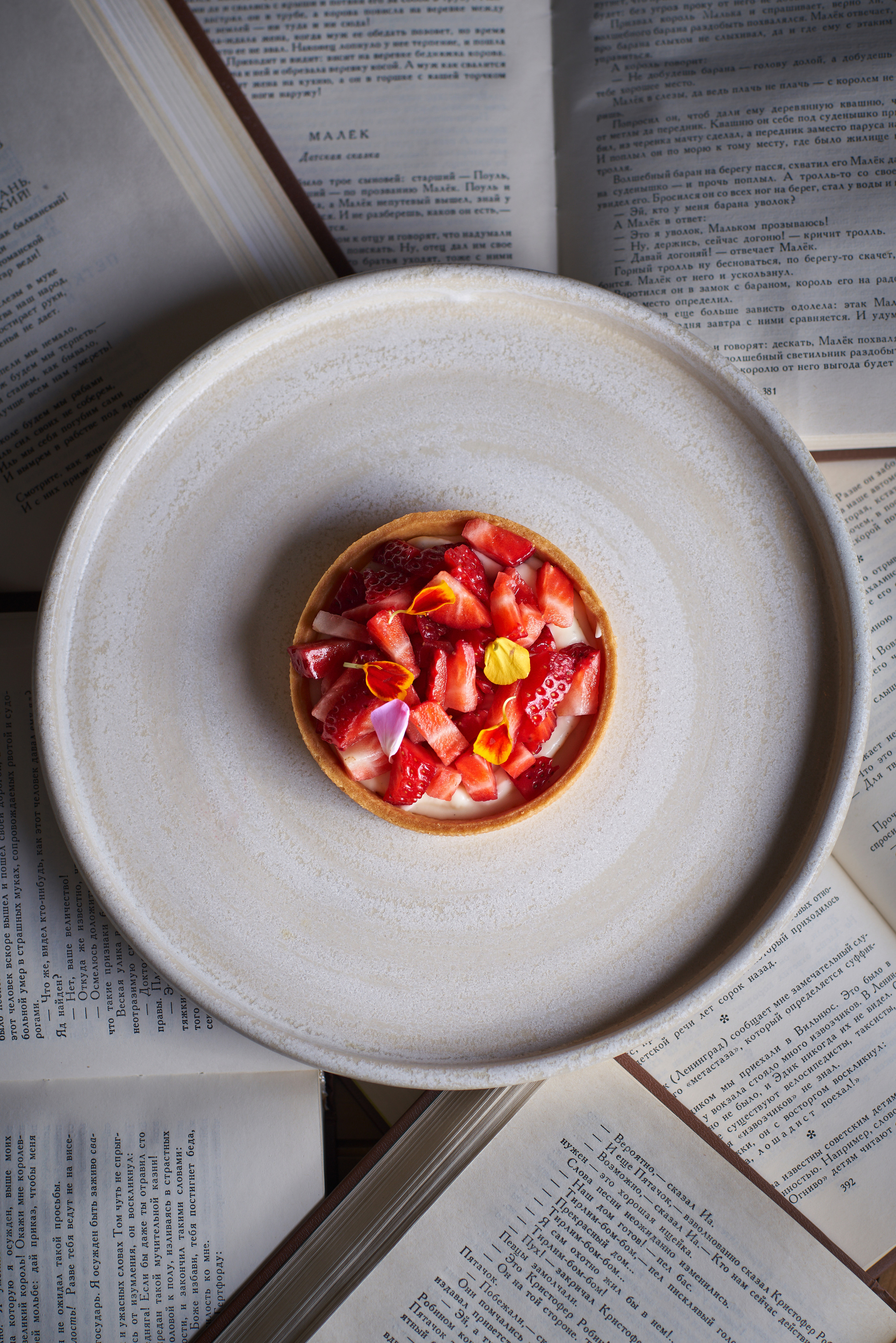 Фуд-фото. Фотограф Хазов Александр г. Иваново