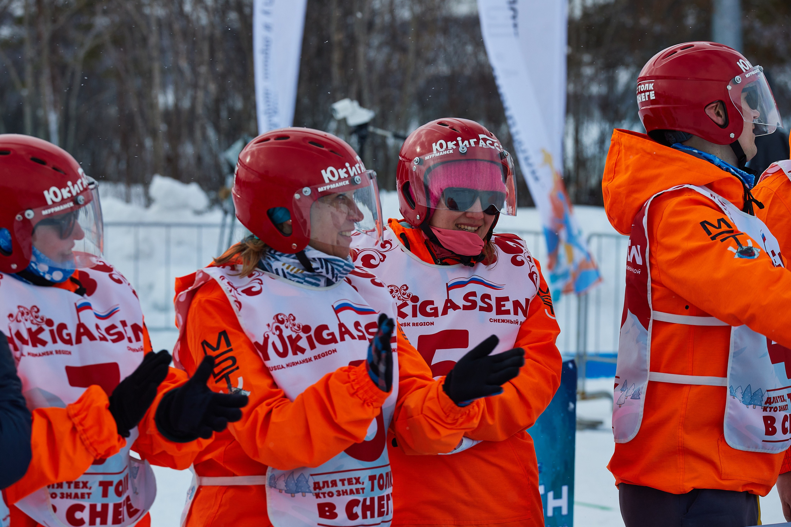 Юкигассен. Фотограф Мурманск Екатерина Мотькина