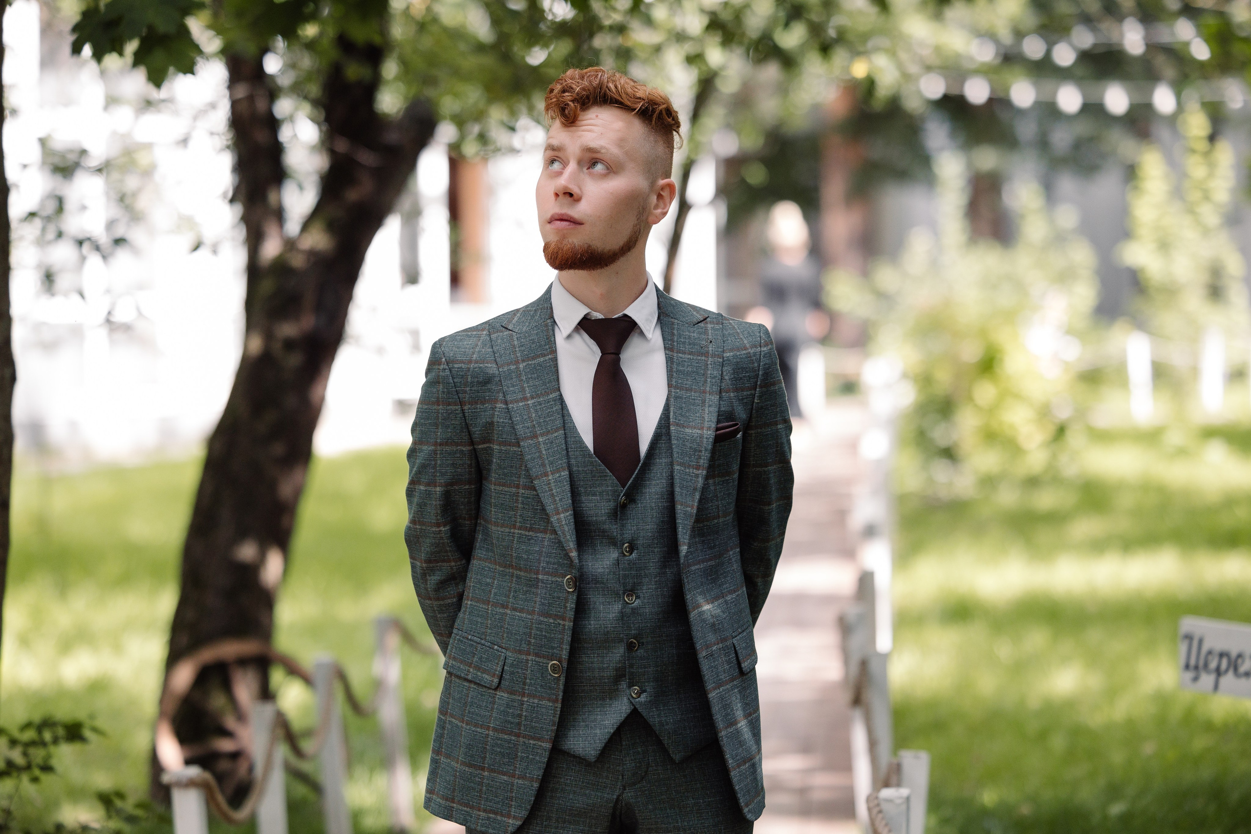 Анатолий и Анастасия