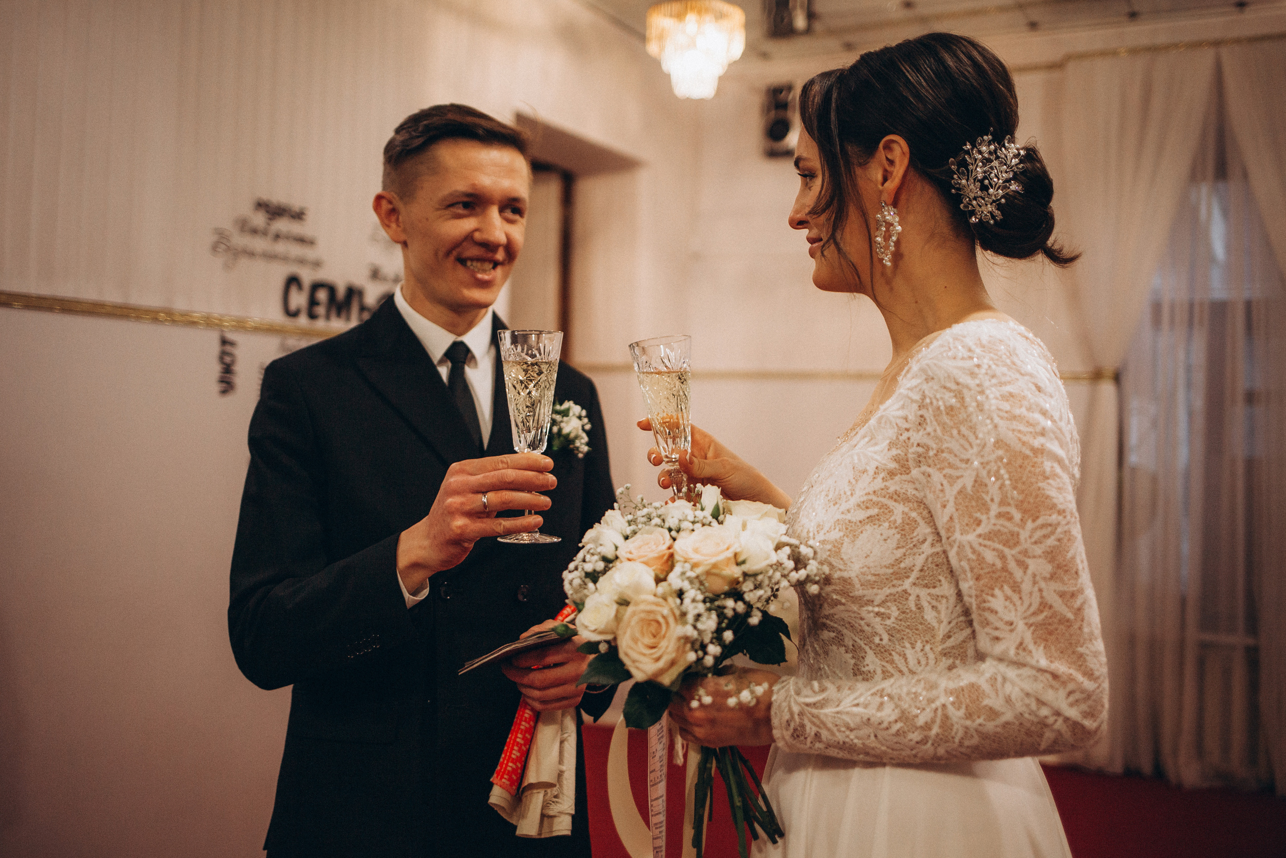 Анна и Александр. Фотограф Ялта/Крым Ника