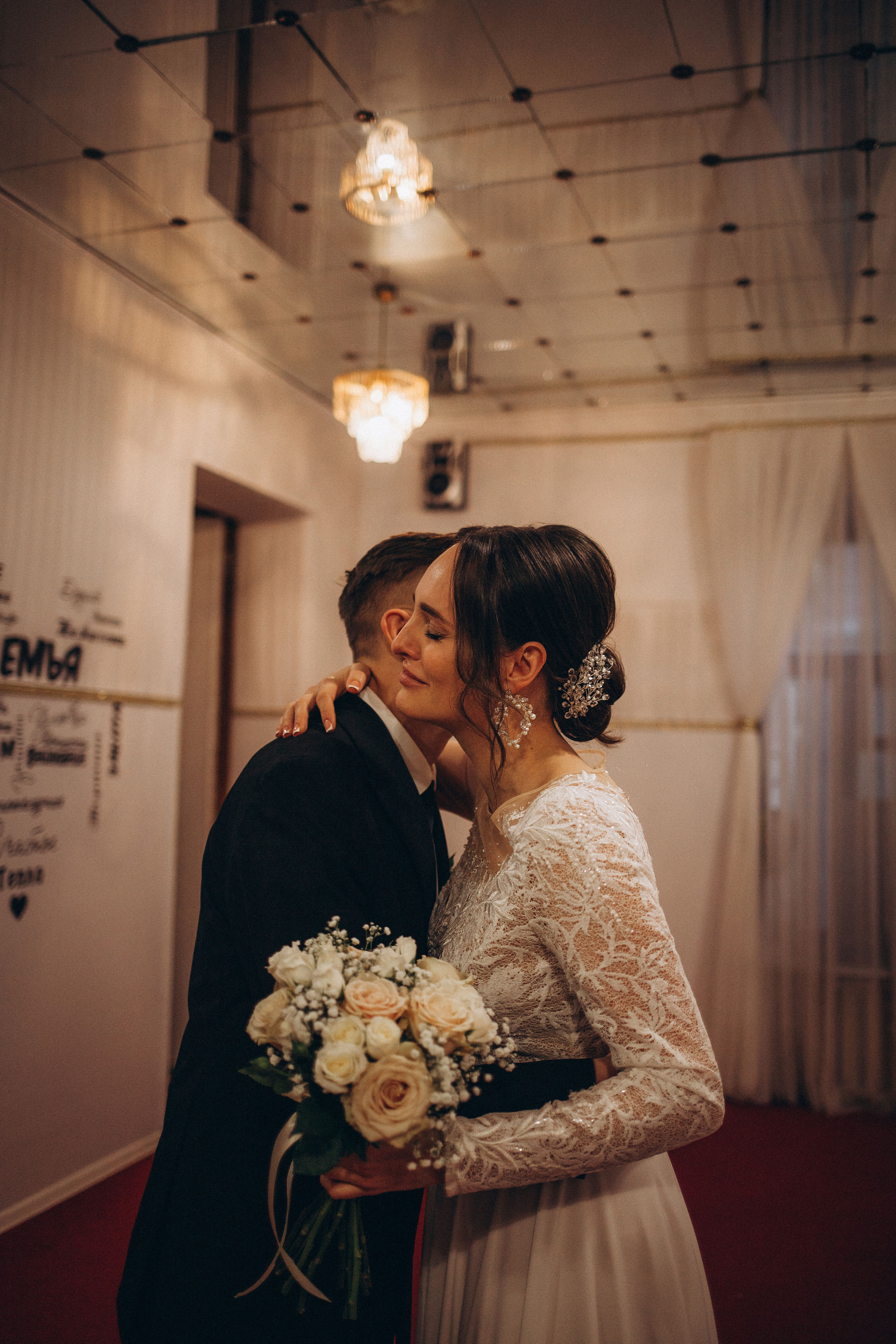 Анна и Александр. Фотограф Ялта/Крым Ника