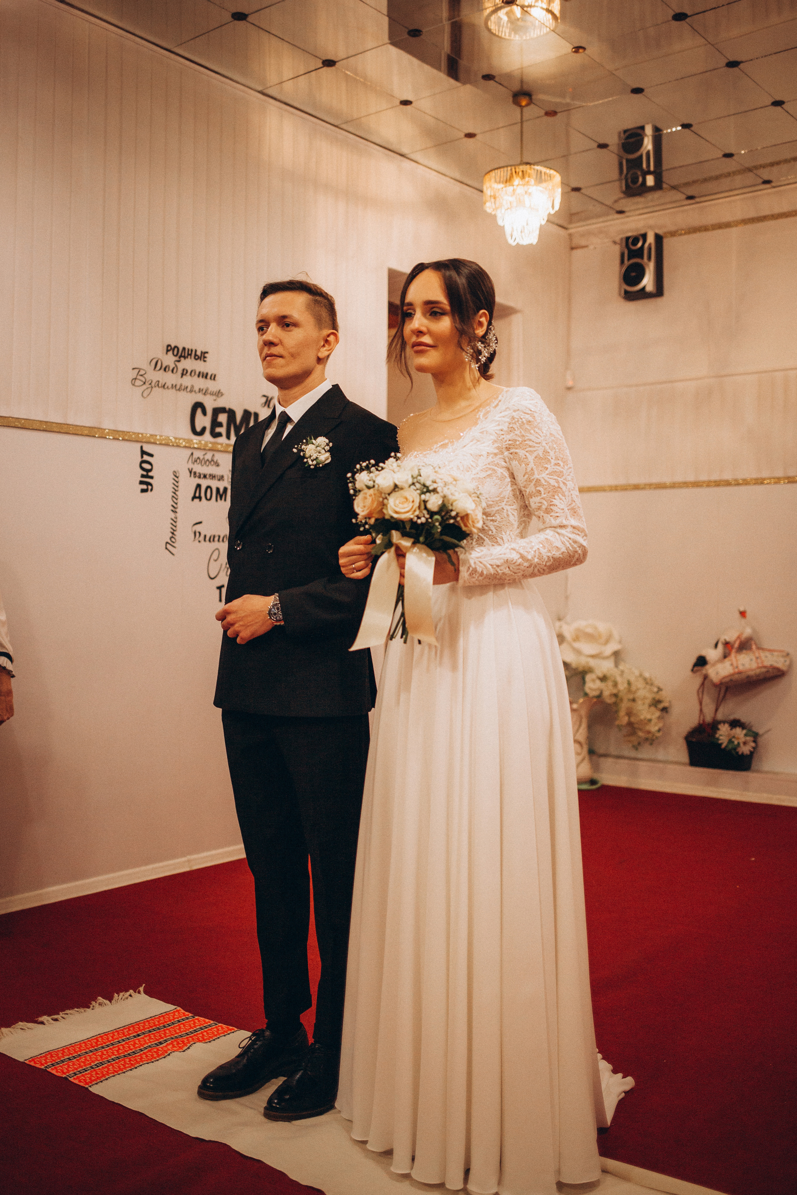 Анна и Александр. Фотограф Ялта/Крым Ника