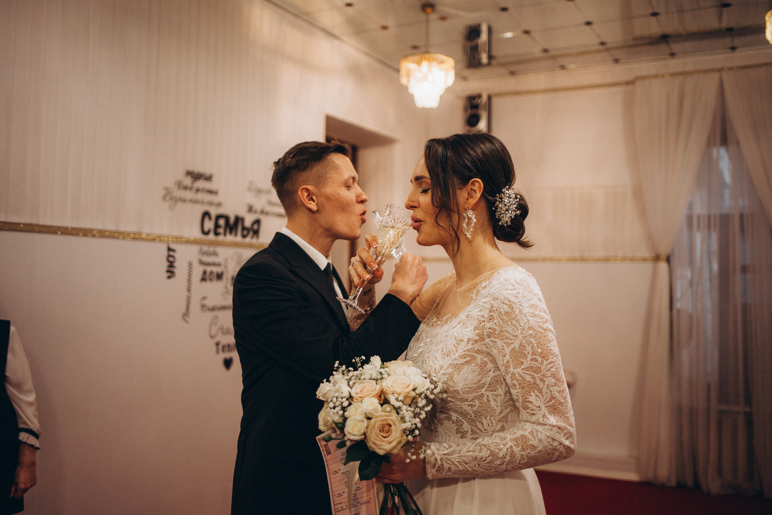 Анна и Александр. Фотограф Ялта/Крым Ника