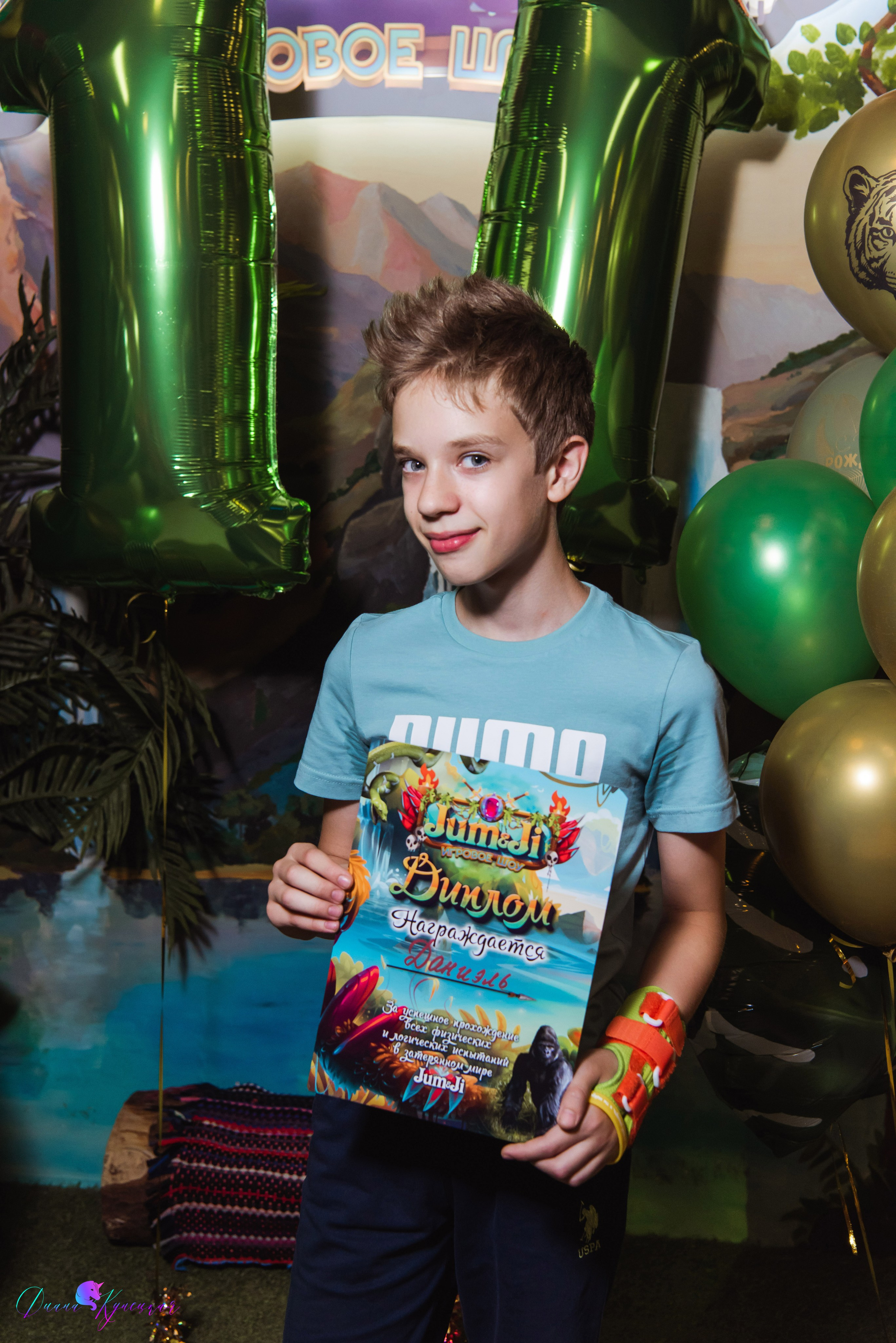 День Рождения Арсения. «Джуманджи Красногорск». Свадебный и арт-фотограф Кунецкая Диана