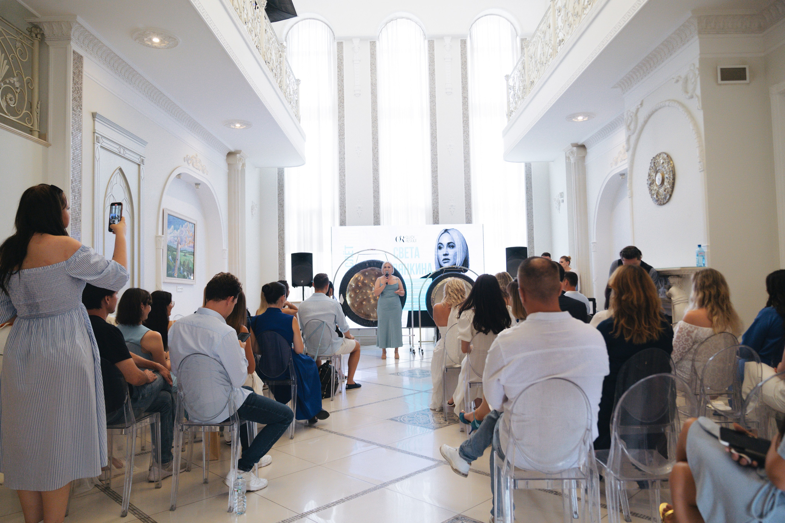 Бизнес слёт. Свадебный фотограф в Москве Кристина Чехова