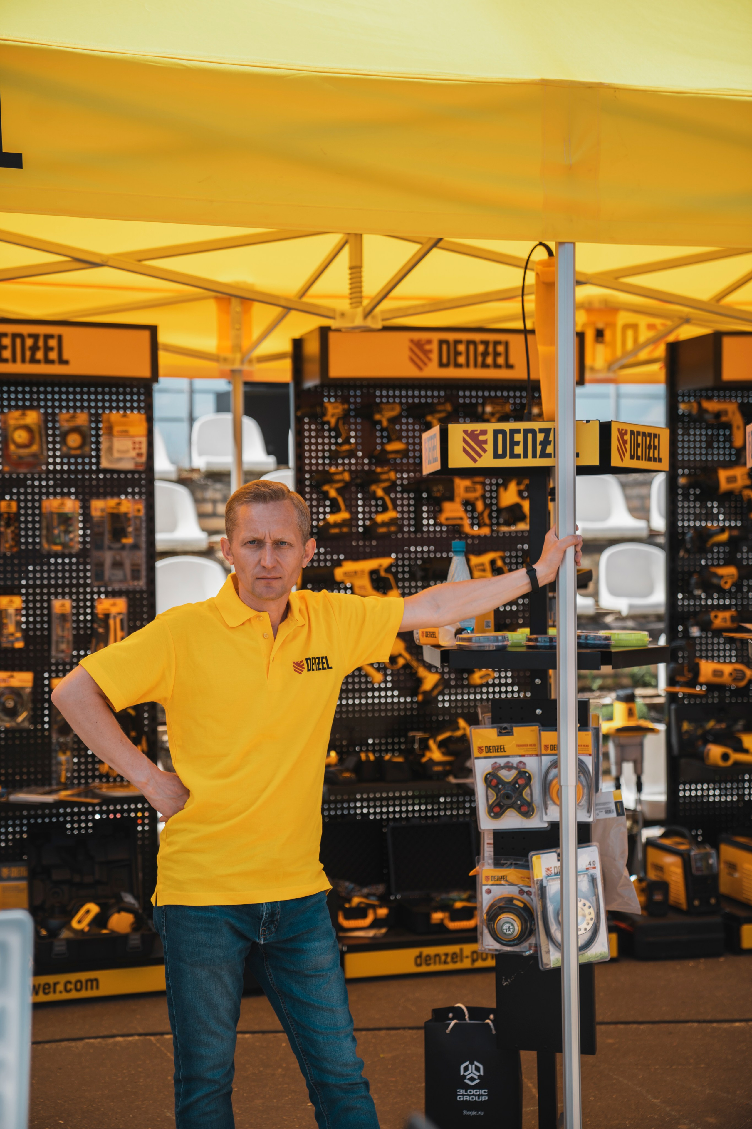 Форум «единая платформа продавцов инструментов и оборудования». Свадебный фотограф в Москве Кристина Чехова