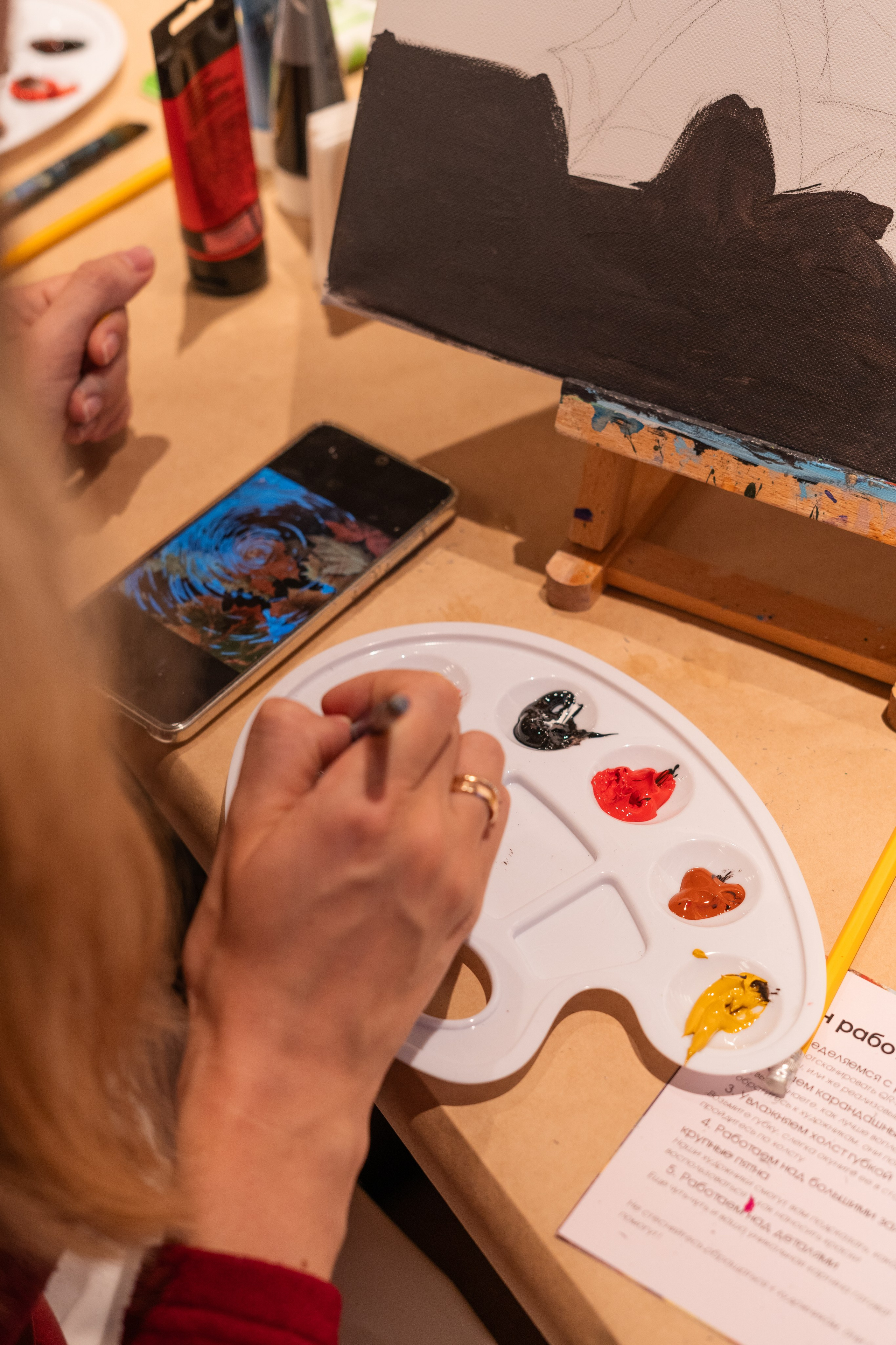 Корпоратив Teach Me Art 3. Портретный фотограф в Москве и Санкт-Петербурге Арина Чех