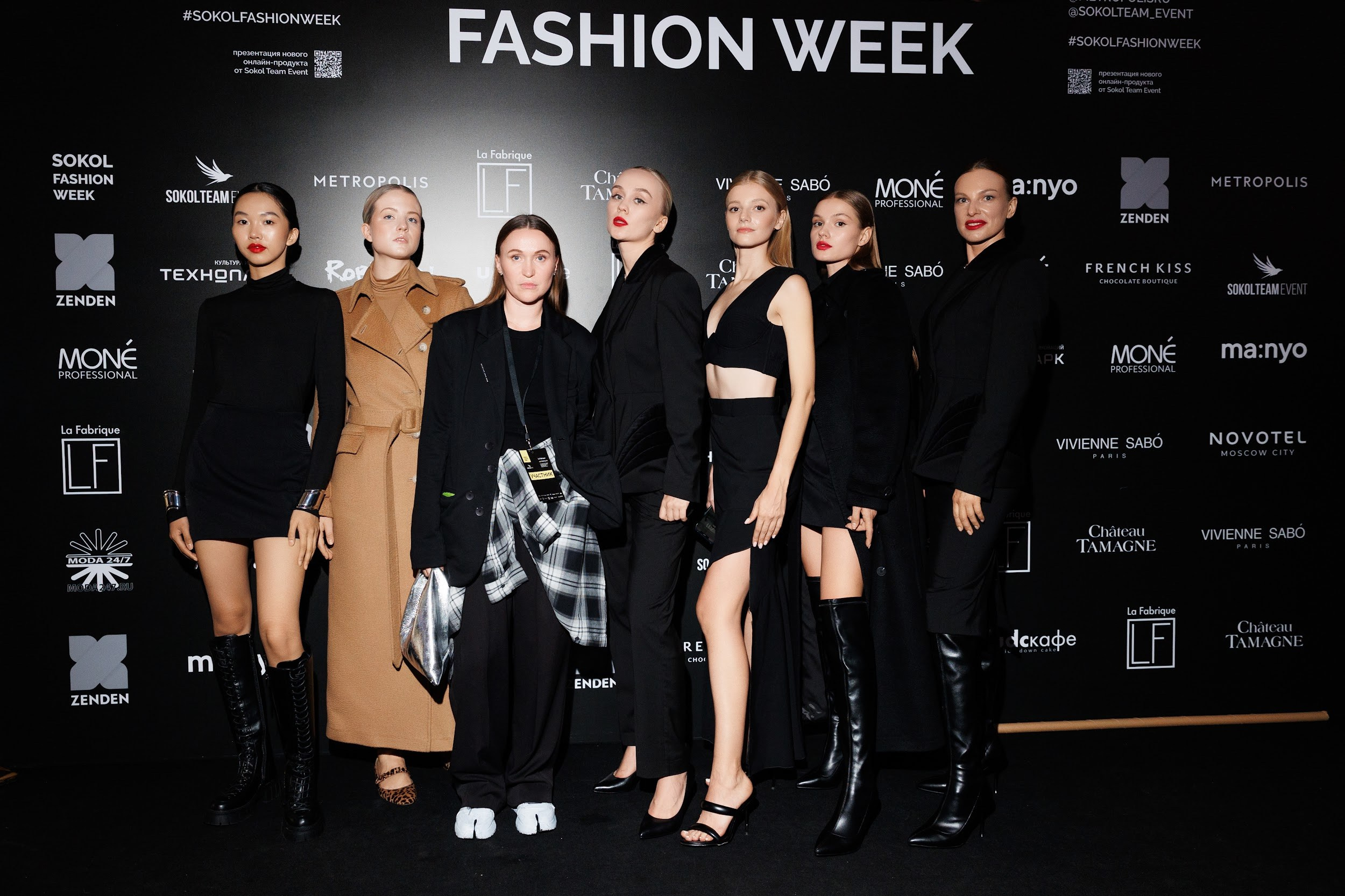 Sokol Fashion Week 2023. Kirillova Studio — мастерская декора и событий Юли Кирилловой