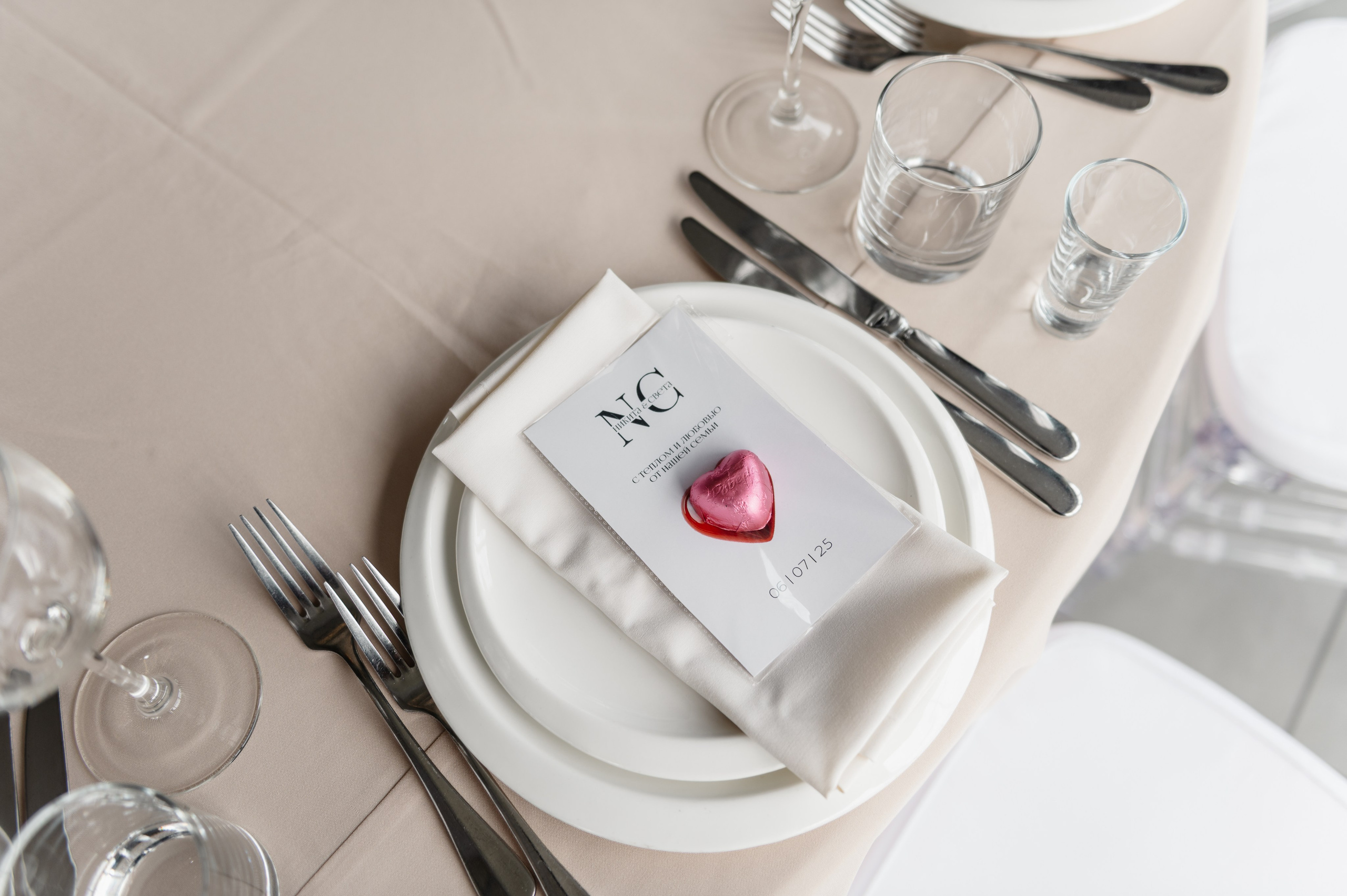 Nikita & Sveta. Свадебный и индивидуальный фотограф Никита Роут | Москва