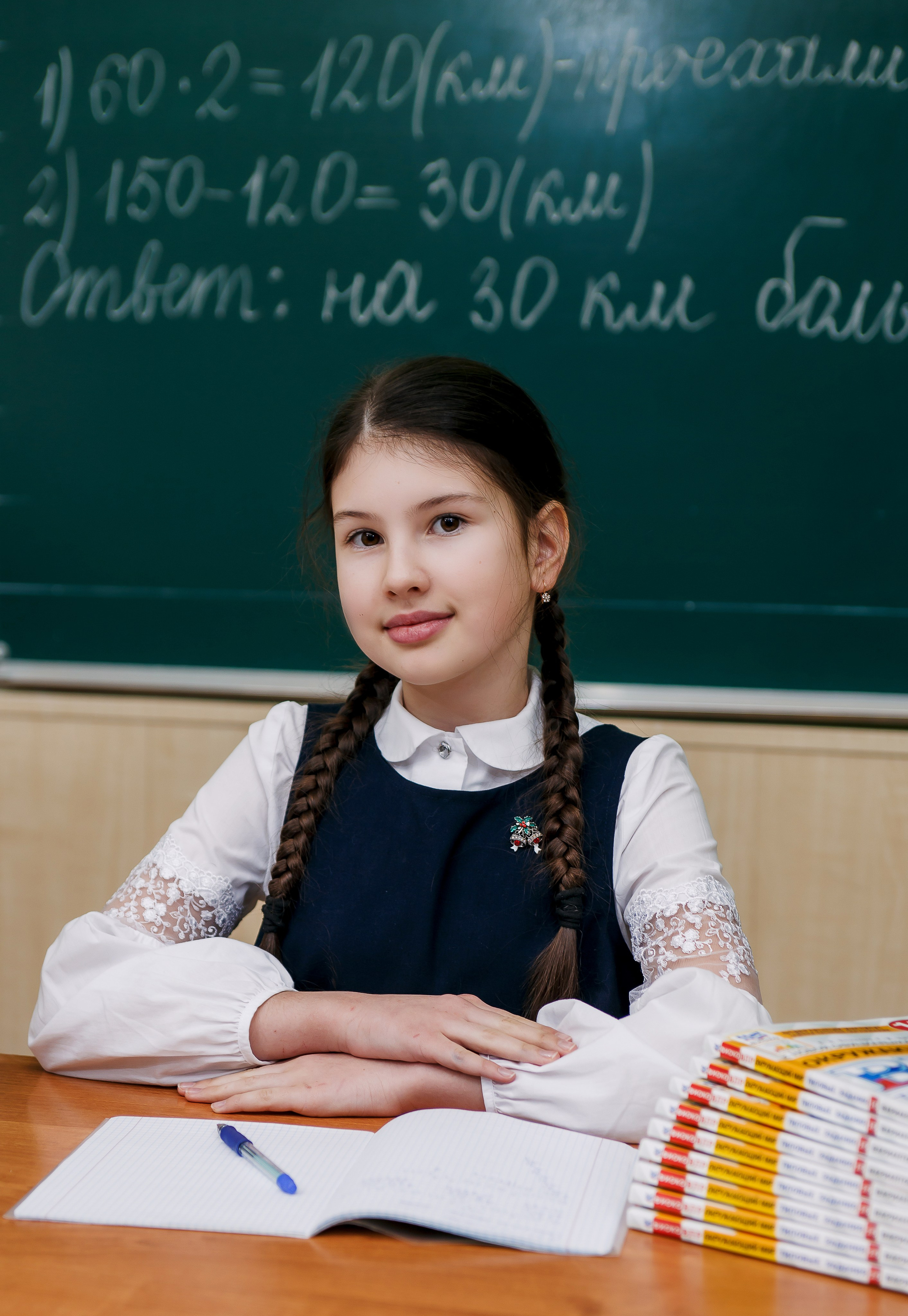 Начальная школа. Фотограф Саранск Екатерина Жукова