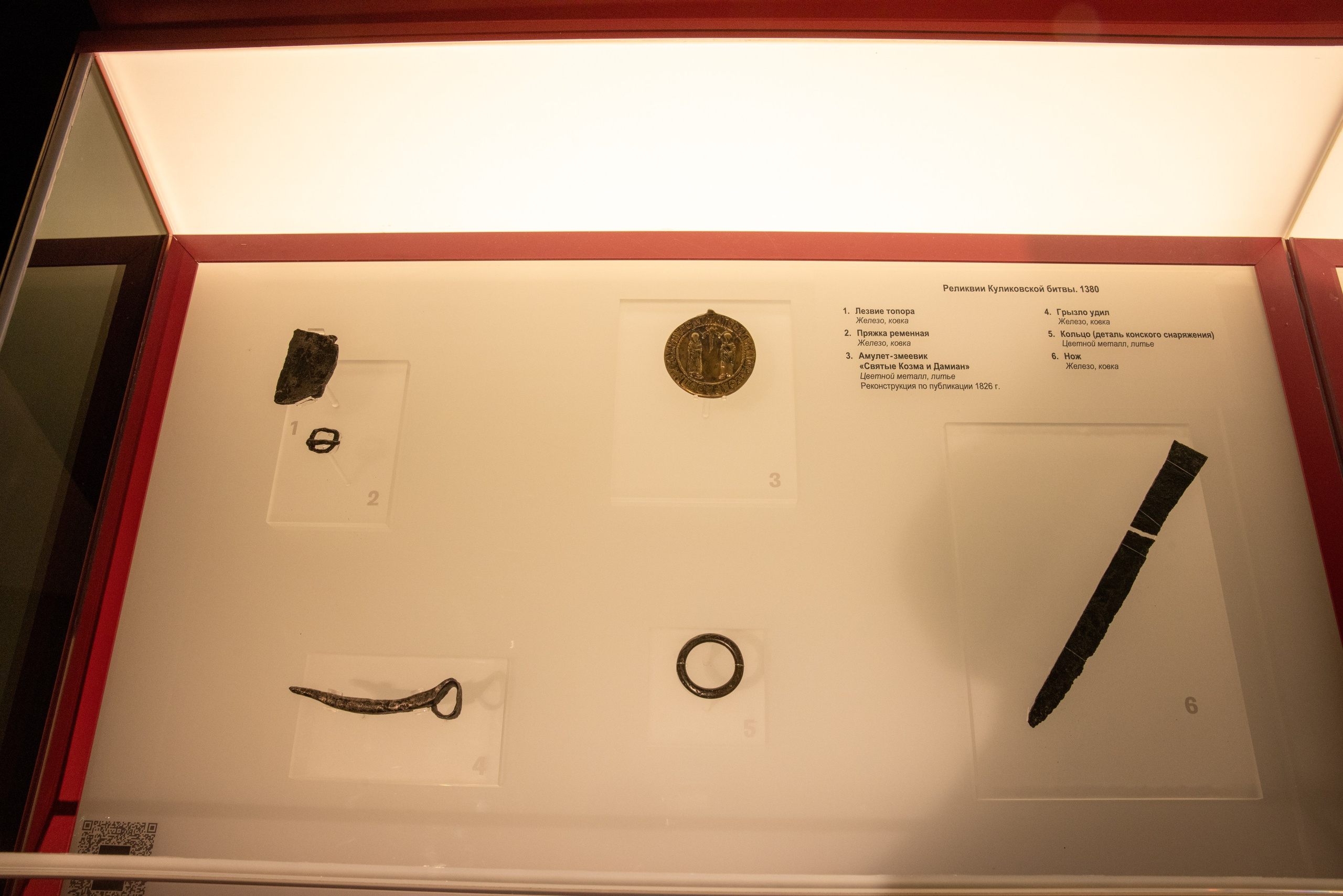 Поездка на поле Кулеково. Фотограф в Туле Крупский АнДРей. Фотостудия «КАДР71» в Туле