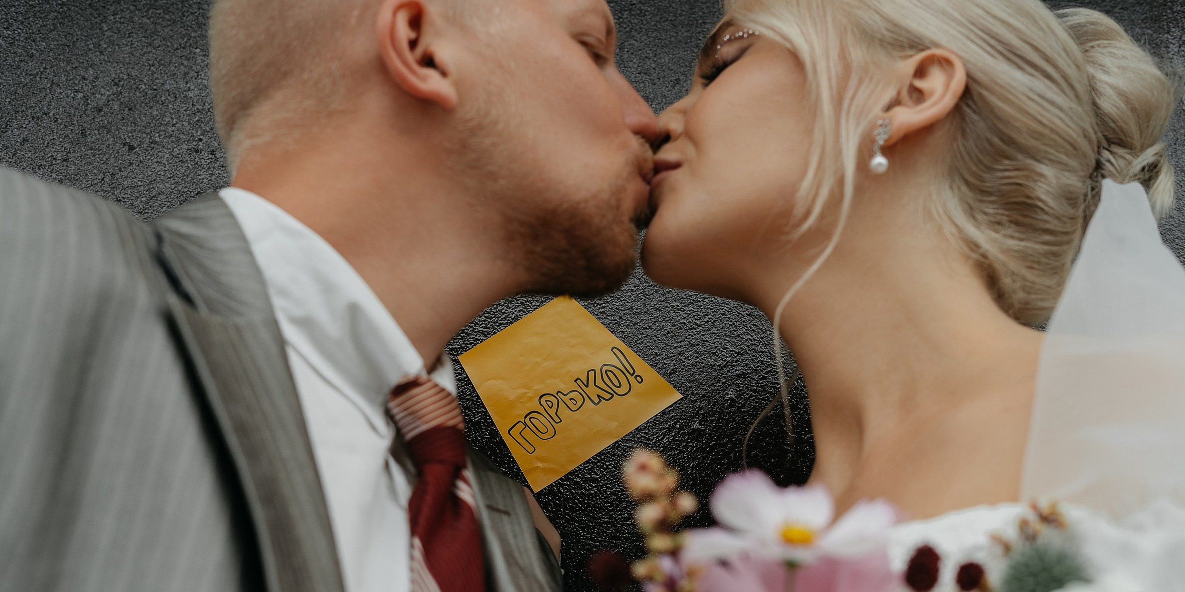 Ася Саша. Григорий и Ольга Насинник — свадебный фотограф Архангельск