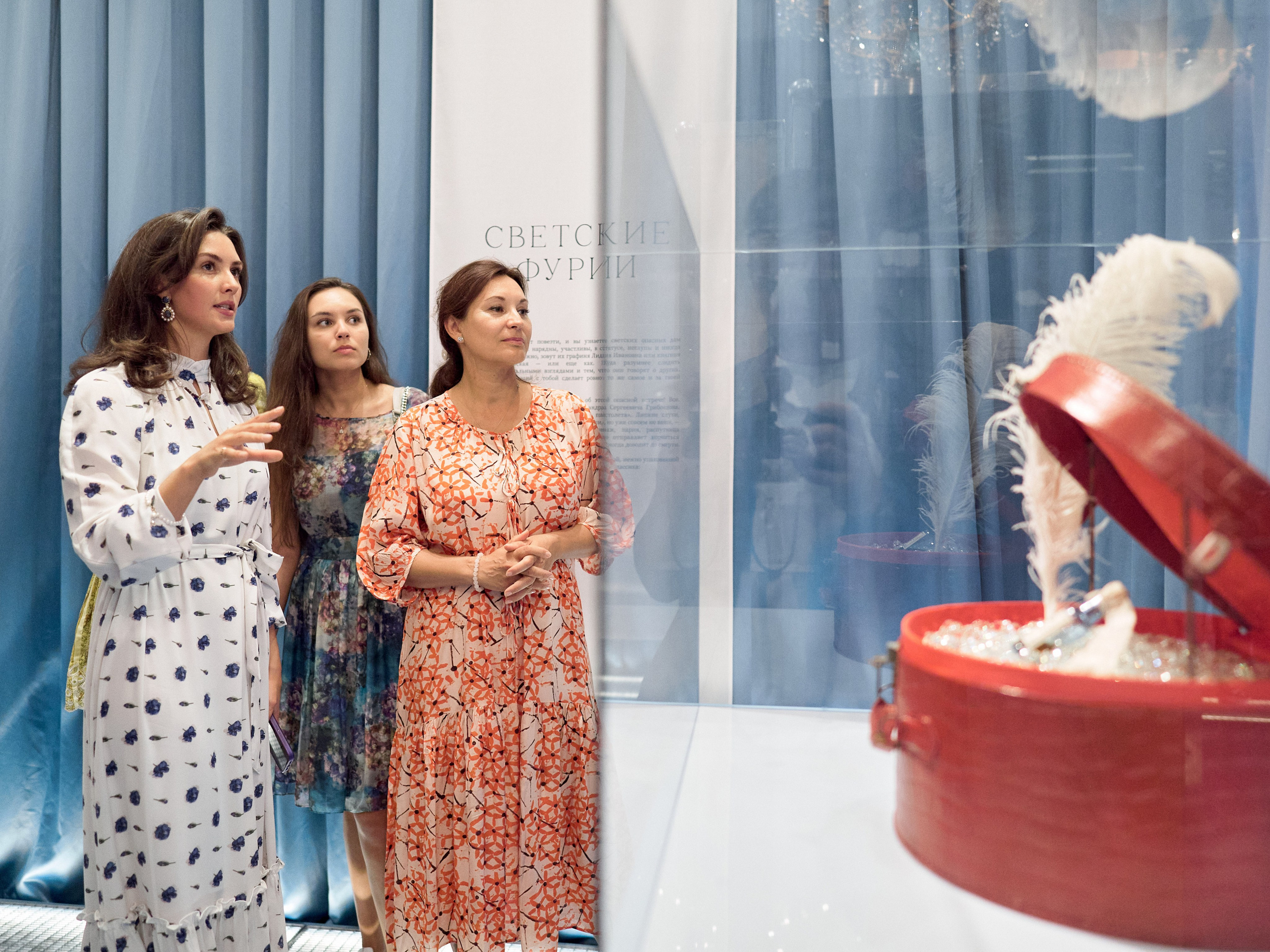 Выставка «Тайны Карениной»