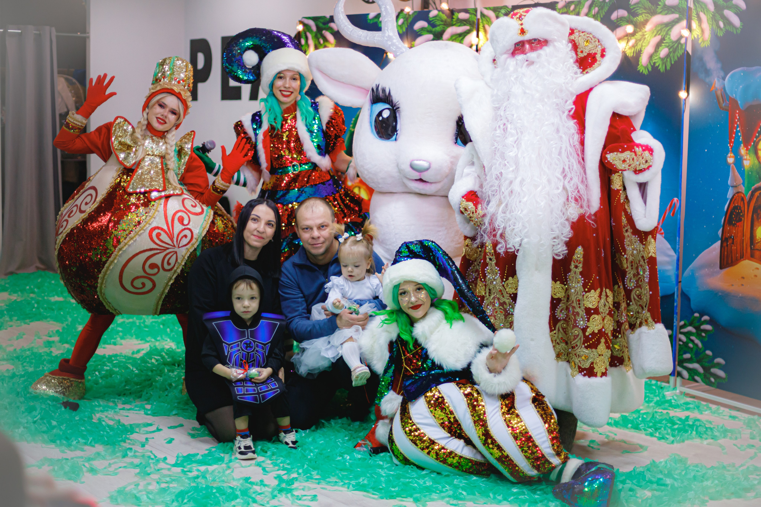 Happy new year. Photokarish