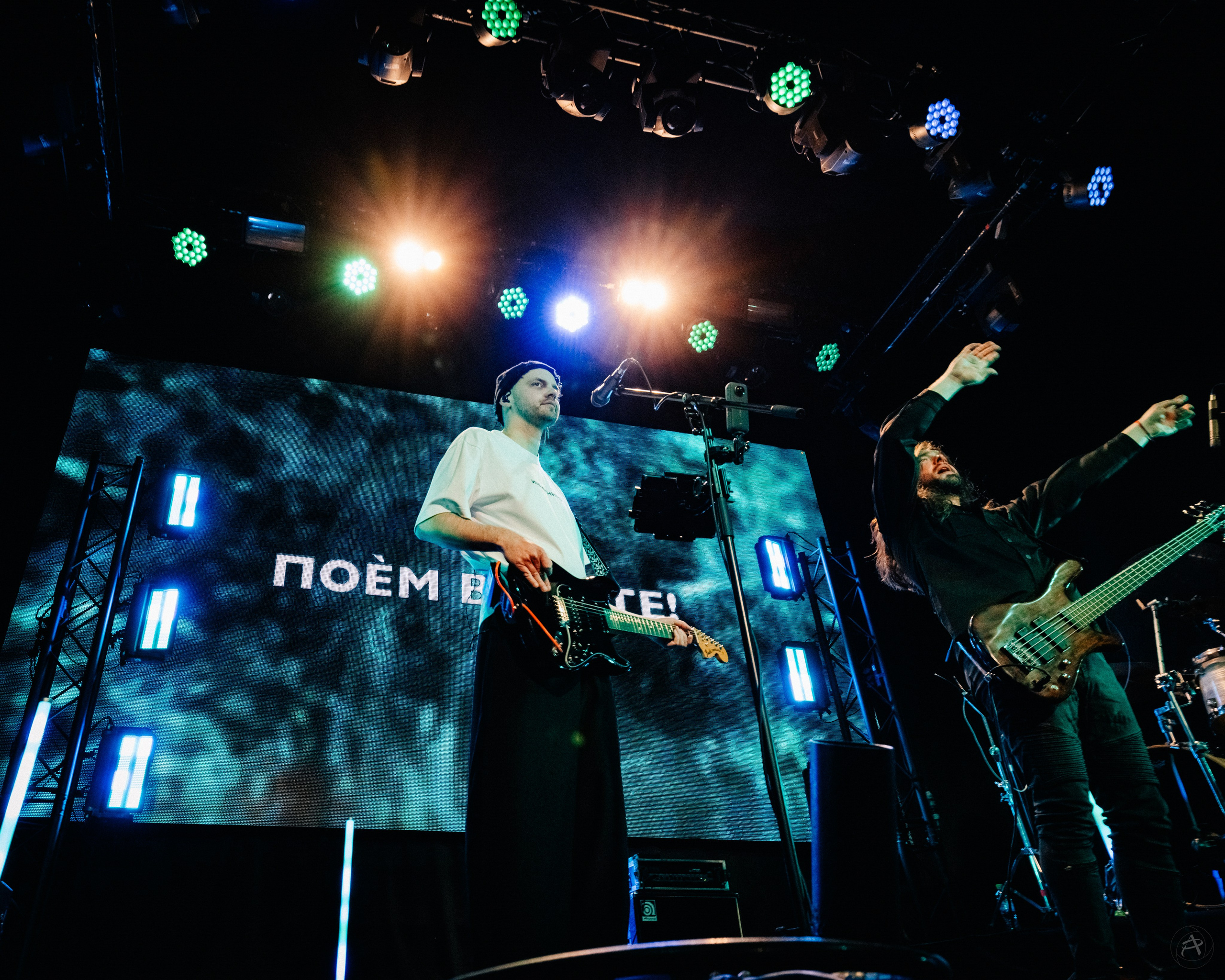 Инкогнито. Урбан. Концертный фотограф Аля Рашпиль