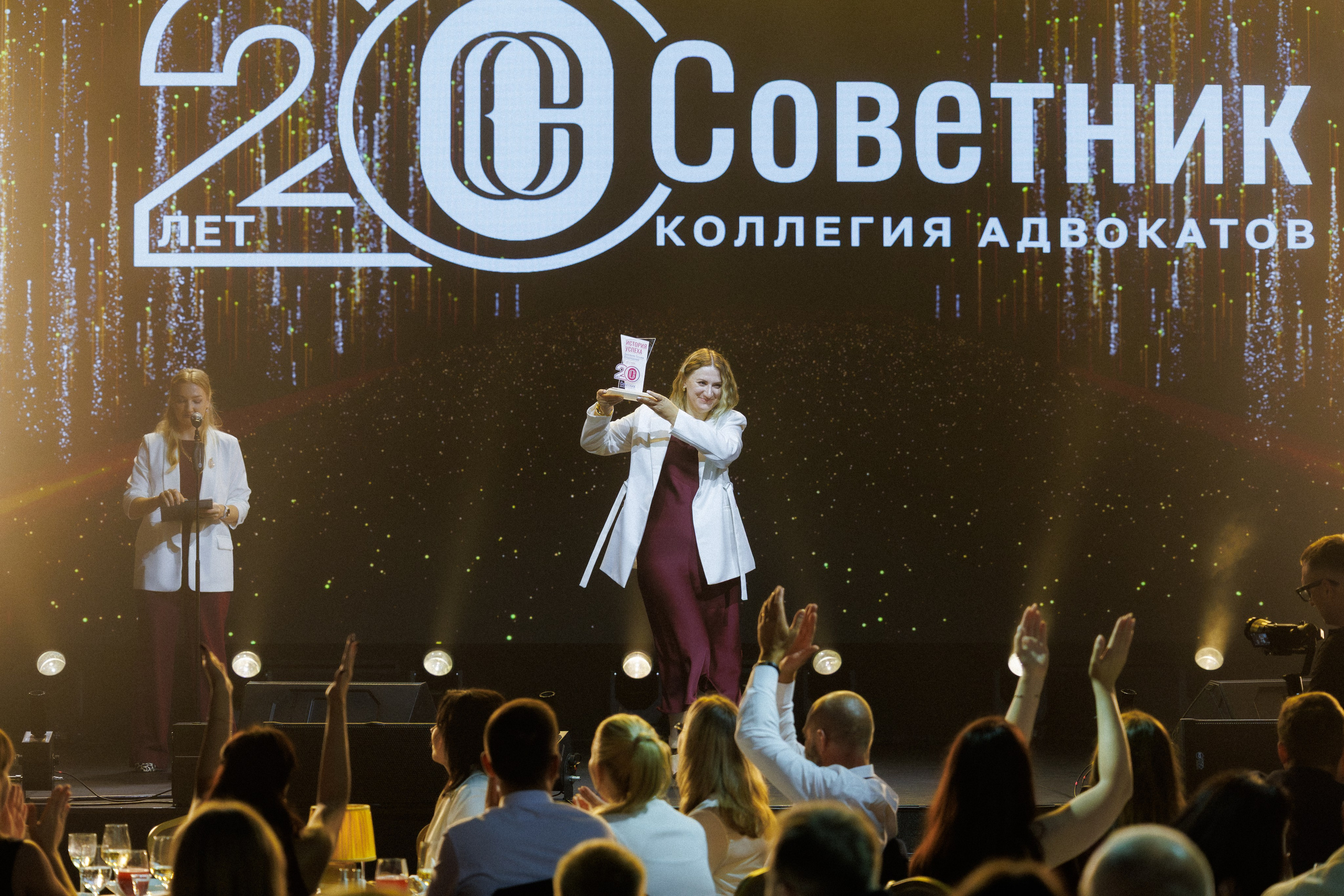 Юбилей компании — фотоотчёт празднования. Красильников Евгений — профессиональный фотограф в Ростове-на-Дону