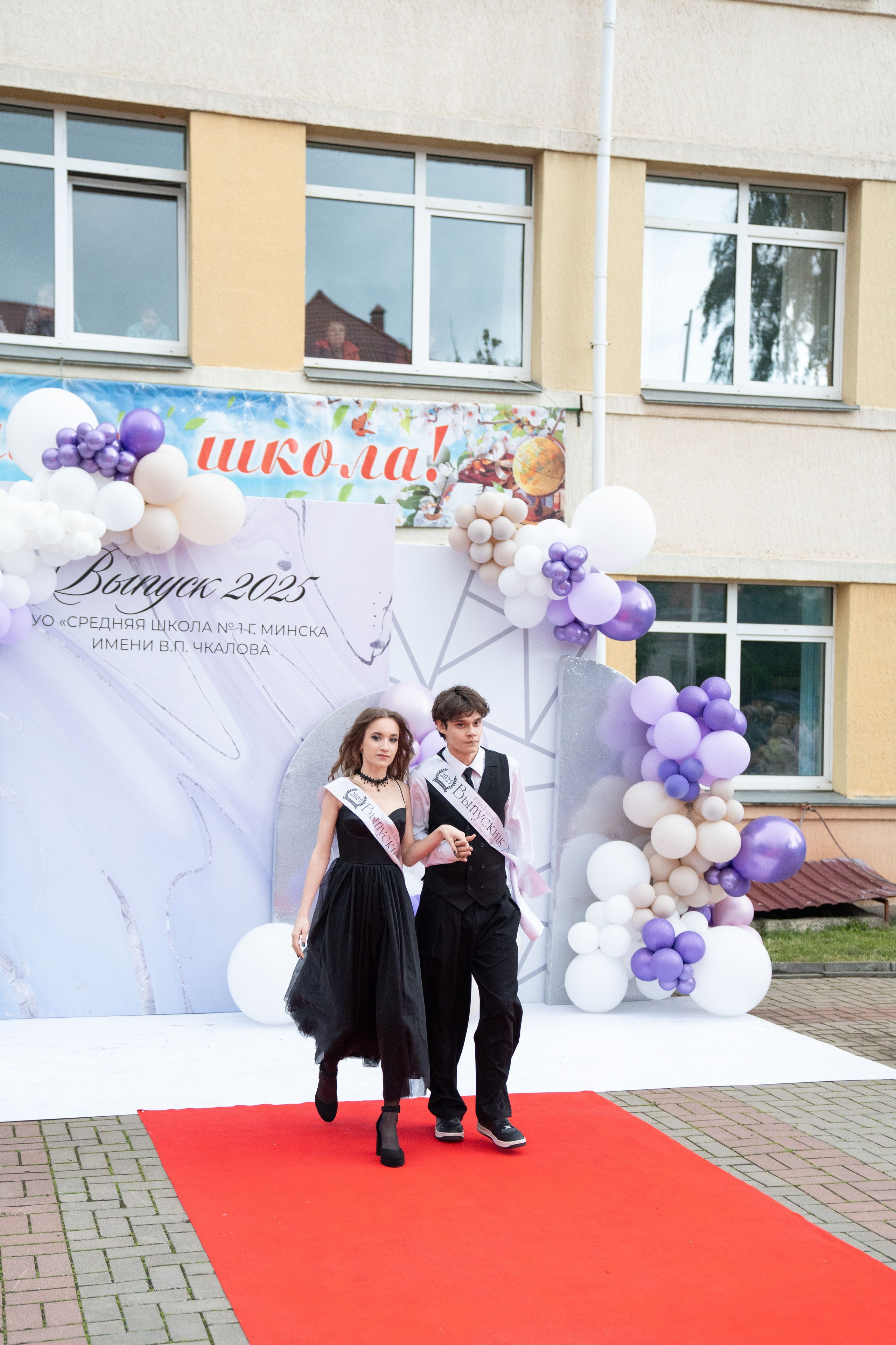 Выпускной СШ1. Семейный и свадебный фотограф Минск, Беларусь Анна Орловская