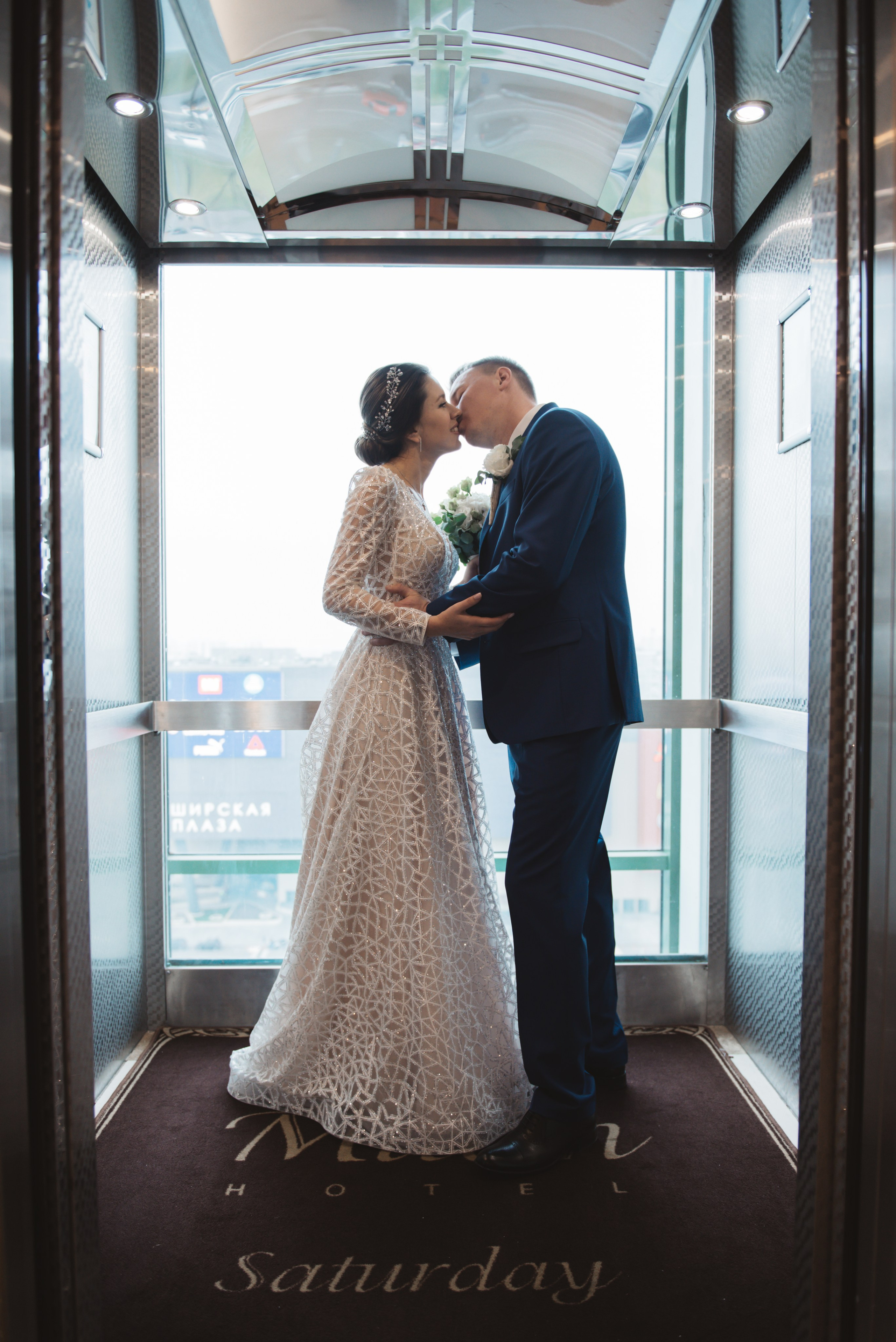 Свадебные фотосессии. Фотограф и видеограф в Москве Мария Малкич