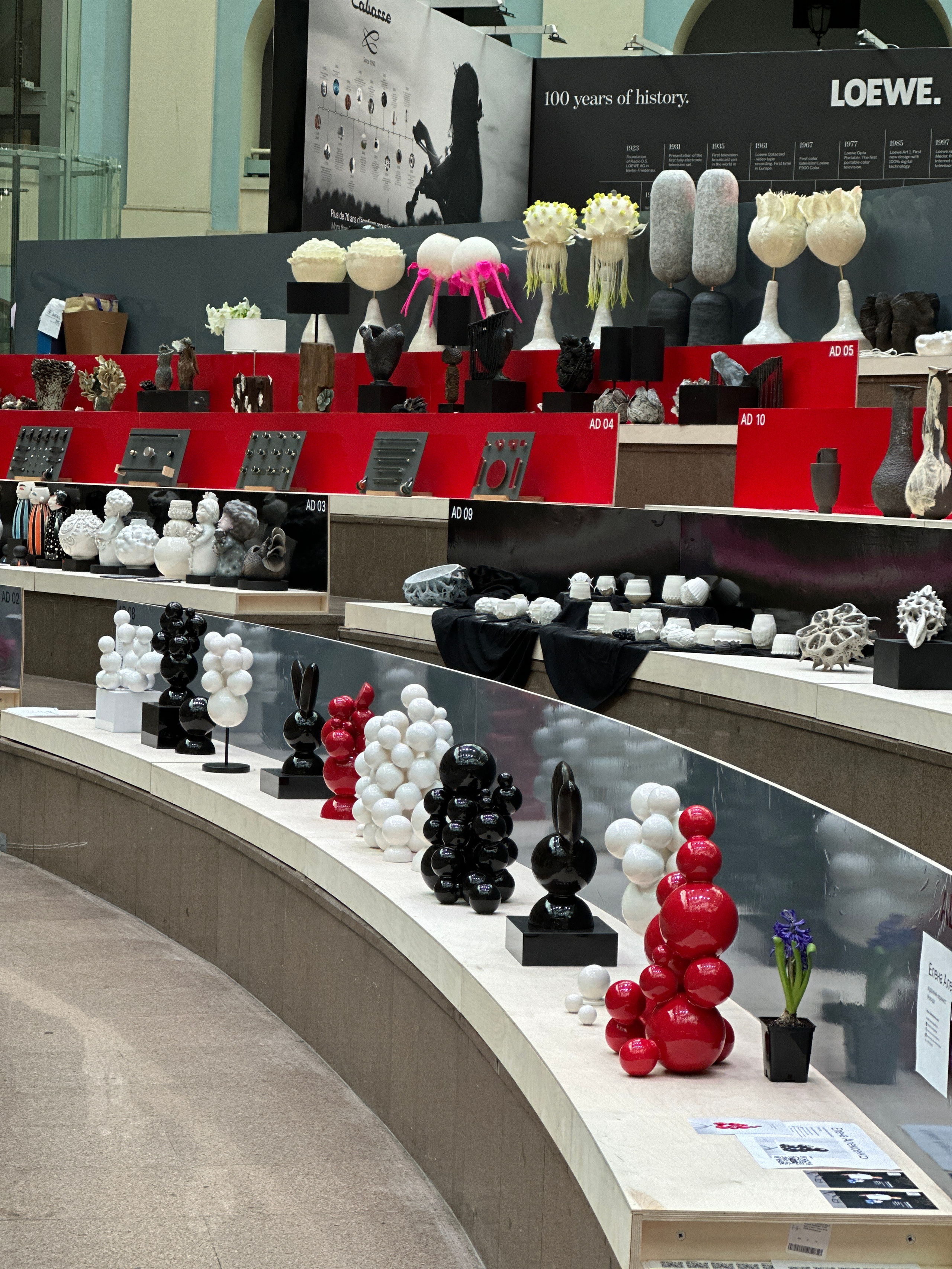 ARTDOM, ARTDOM 2024, выставки Москва, арт дом, артдом Москва