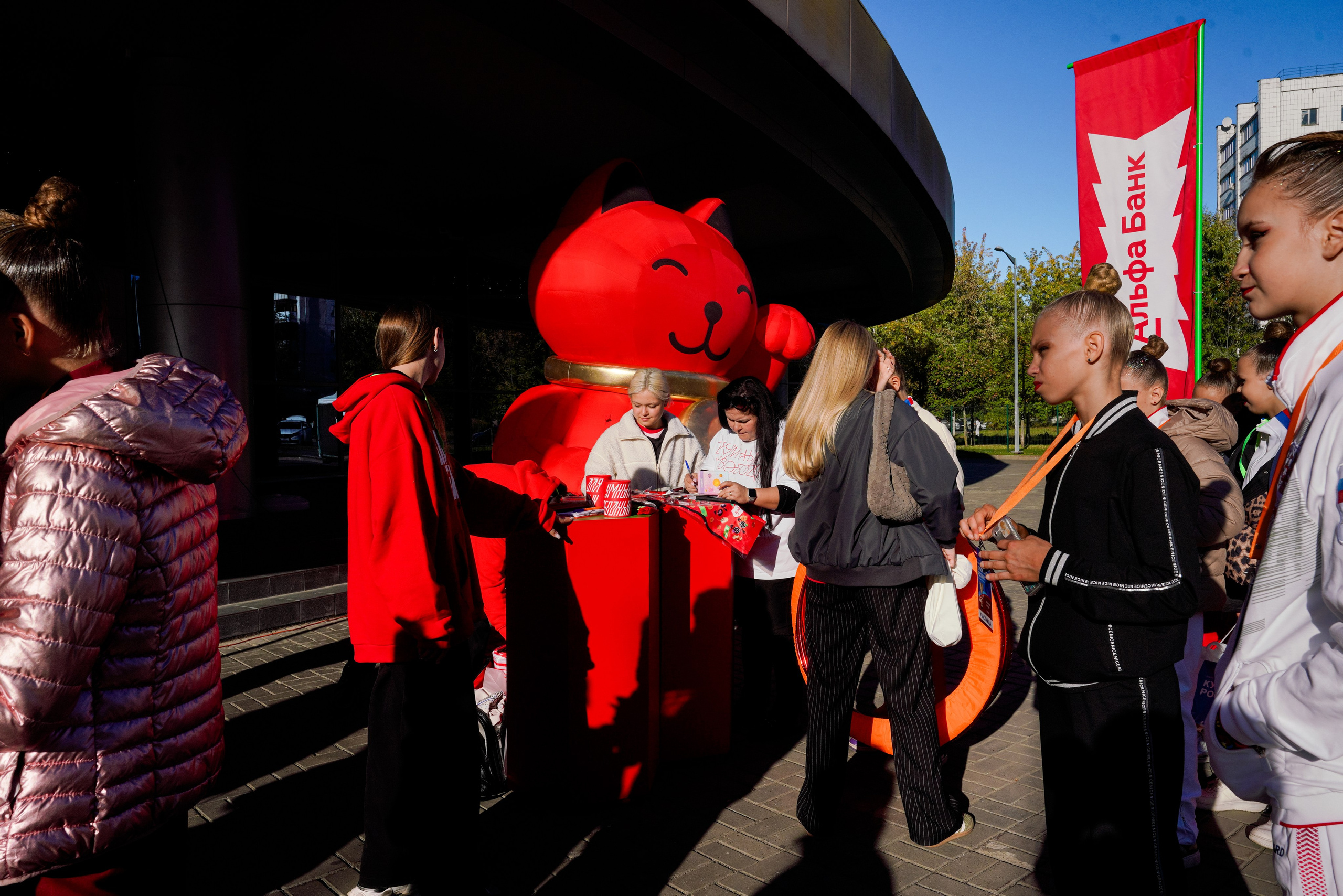 АЛЬФА-БАНК КУБОК КЛУБОВ РОССИИ 2025. КАЗАНЬ. Фотограф Казань