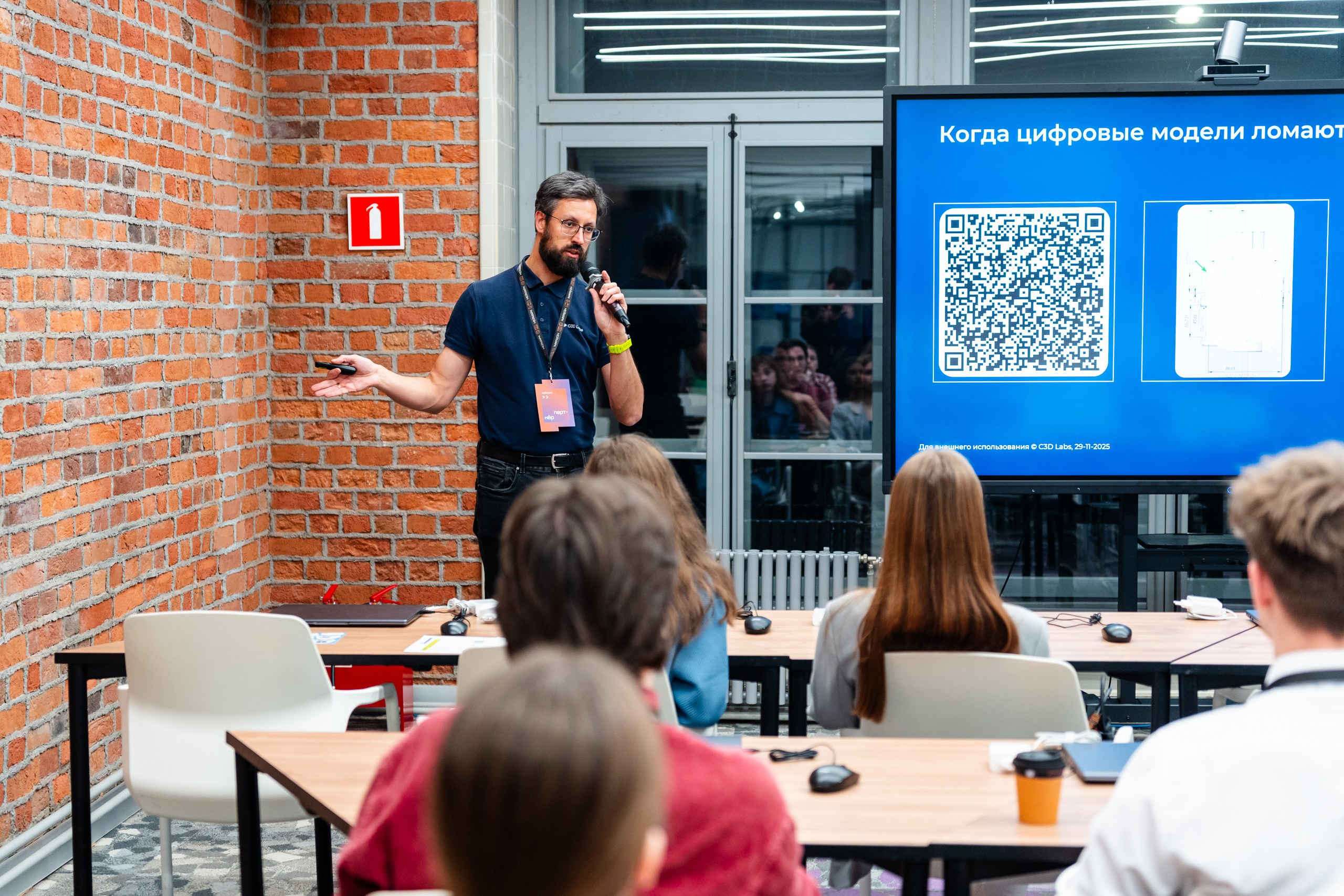 День Неймарк. Репортажный и портретный фотограф в Нижнем Новгороде Максим Горшков