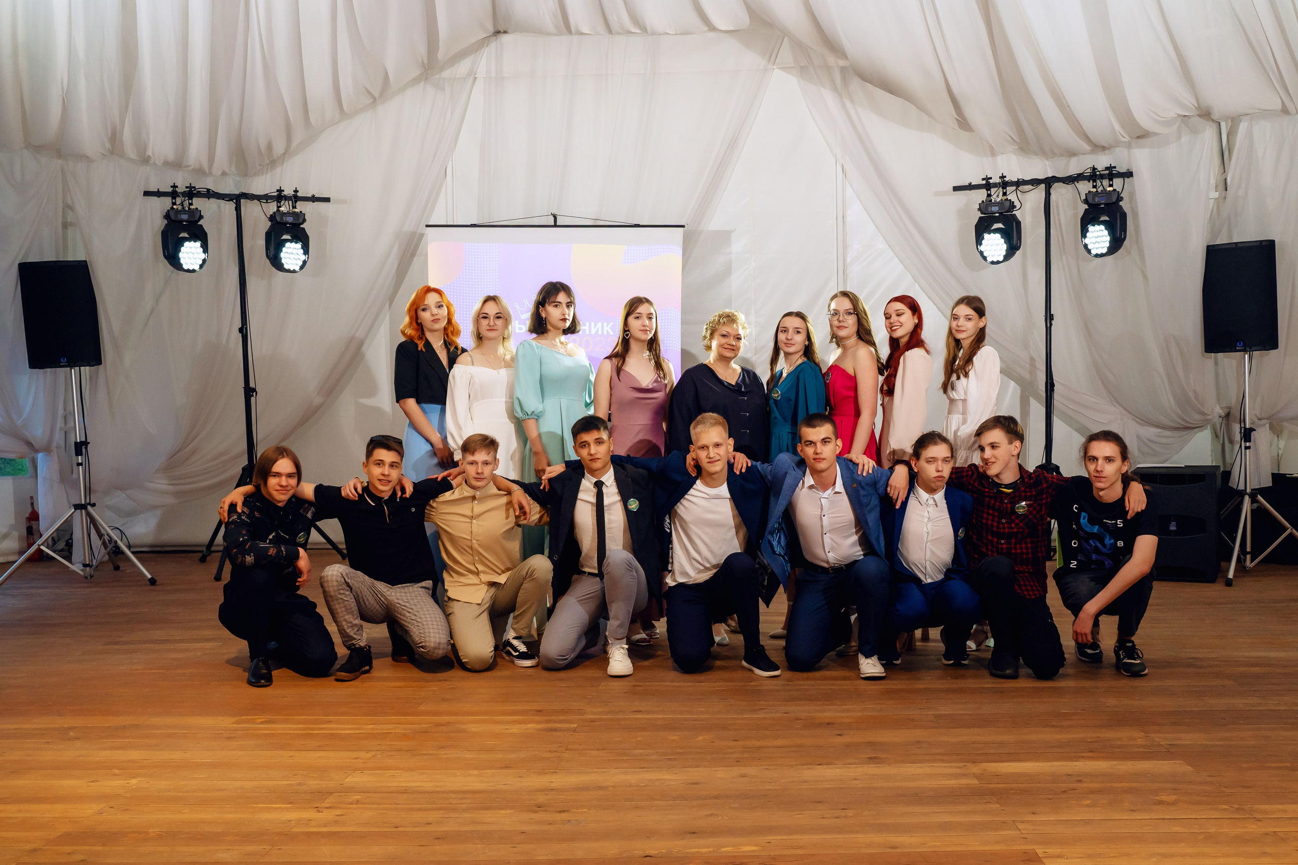 Выпускной 11 класс. Фотограф Ким Наталья в Красноярске