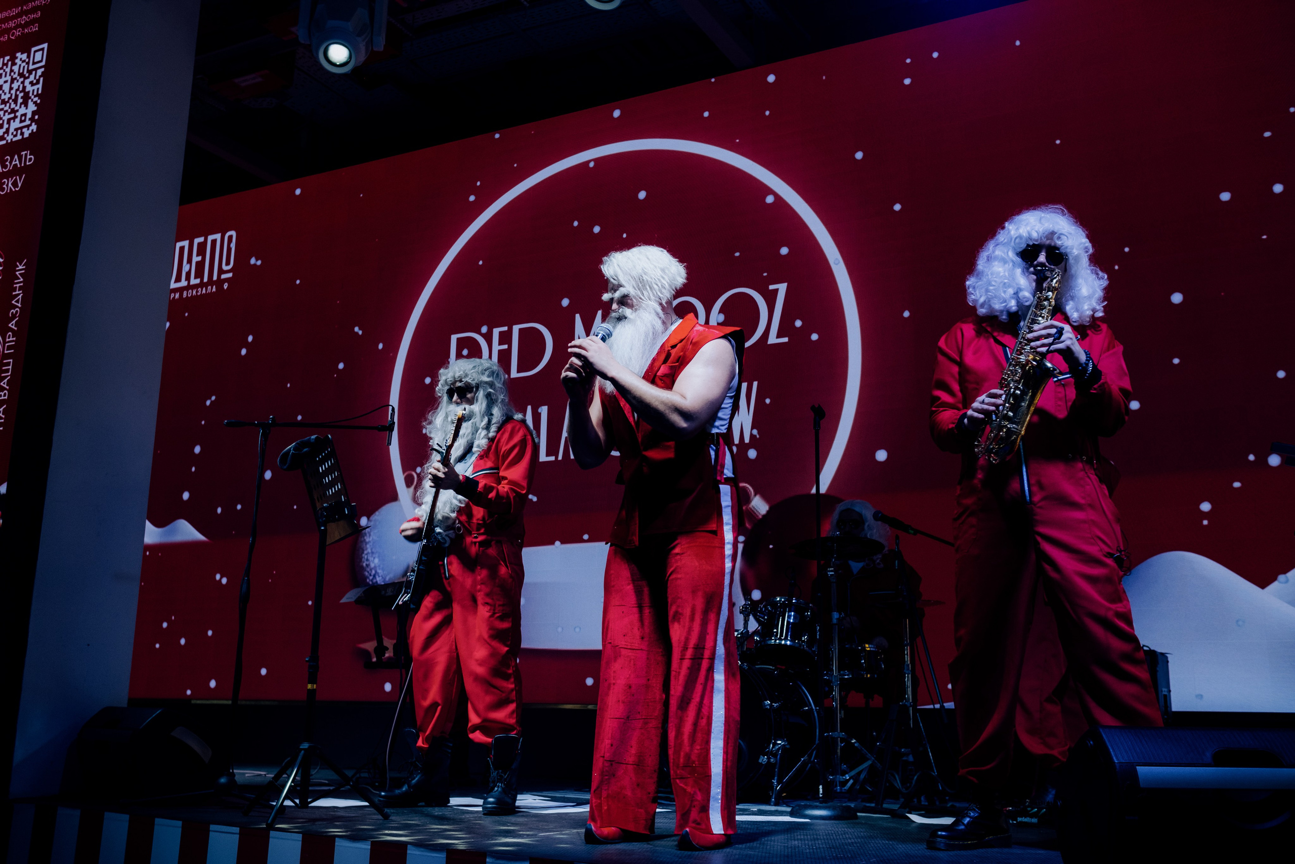 DED MOROZ GALA SHOW. Репортажный и портретный фотограф в Москве Илья Спиридонов