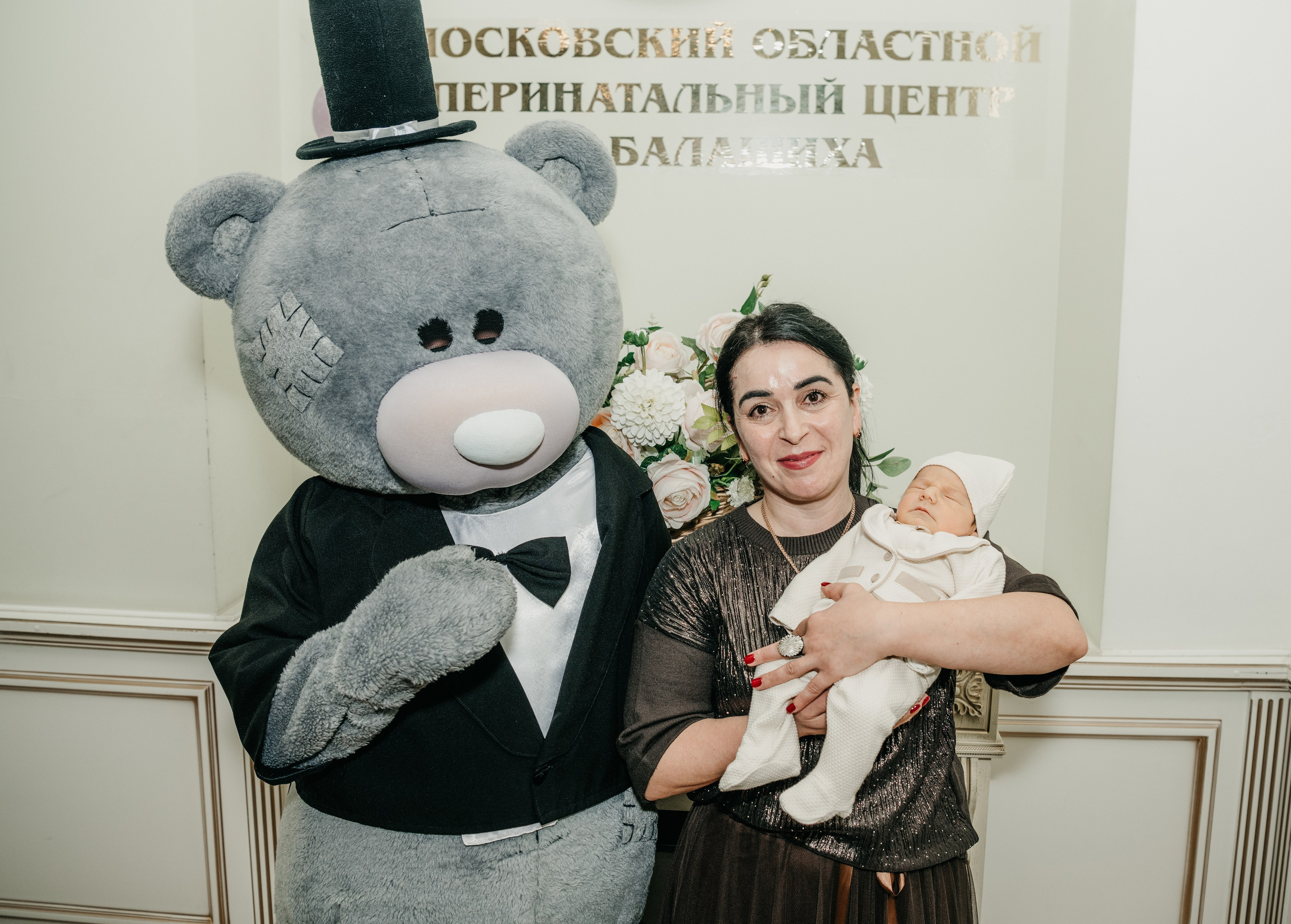 Выписка Вигена. Перинатальный центр в Балашихе. Фотограф на выписку из роддома в Москве и МО