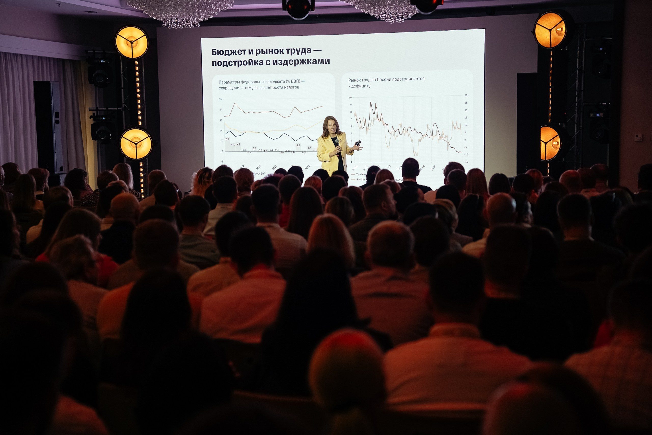 Event фотограф Новосибирск