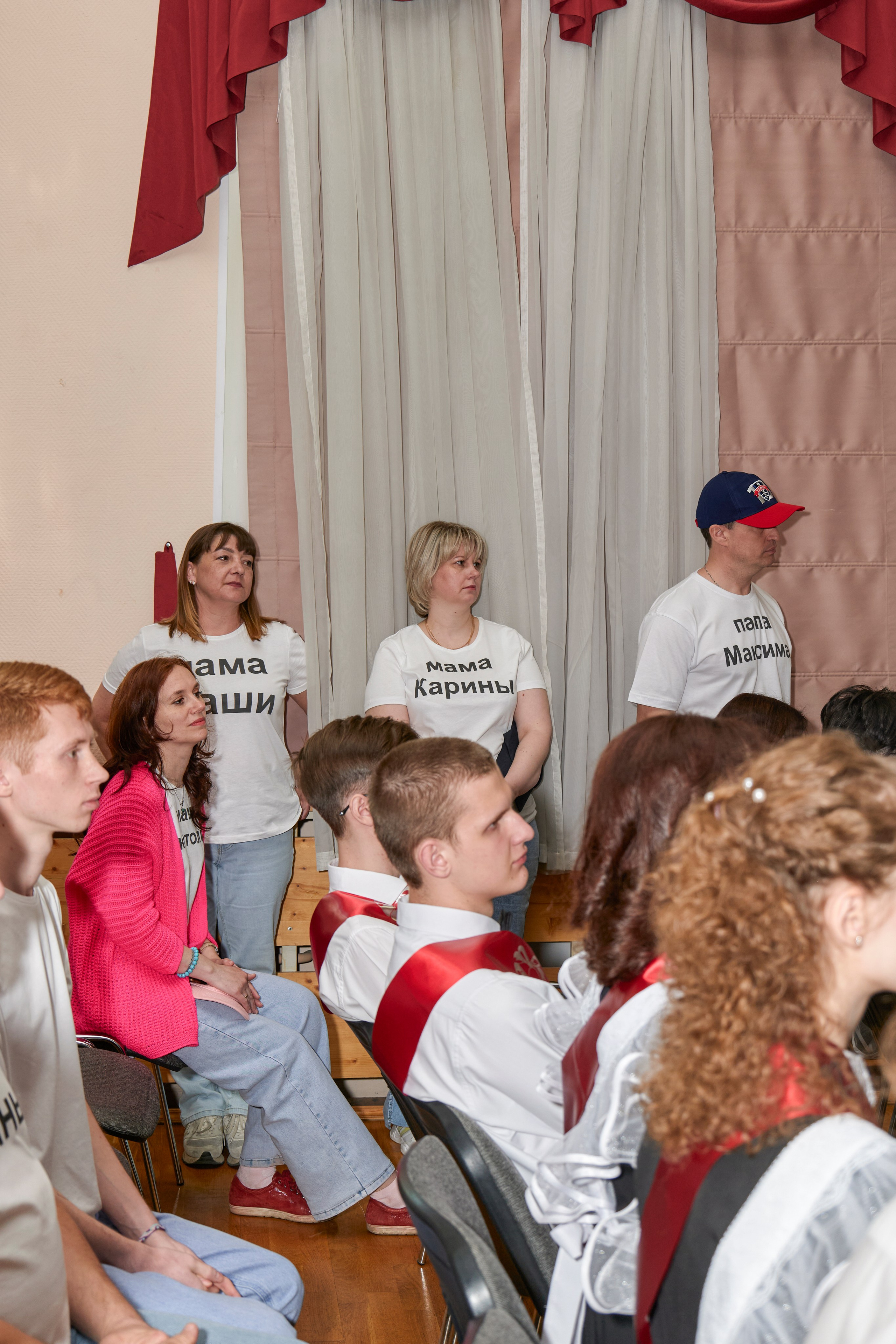 Последний звонок школа 1413. Детский и семейный фотограф г. Москва Оксана Катаджи